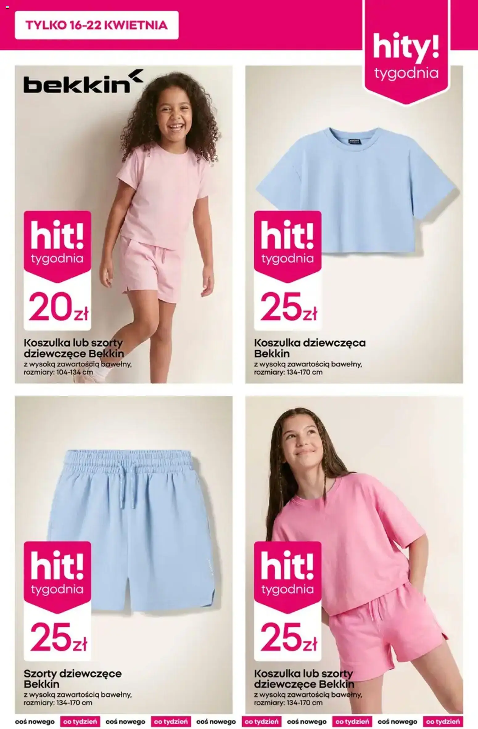 Pepco gazetka od 16.04.2026 | Strona: 3 | Produkty: Szorty