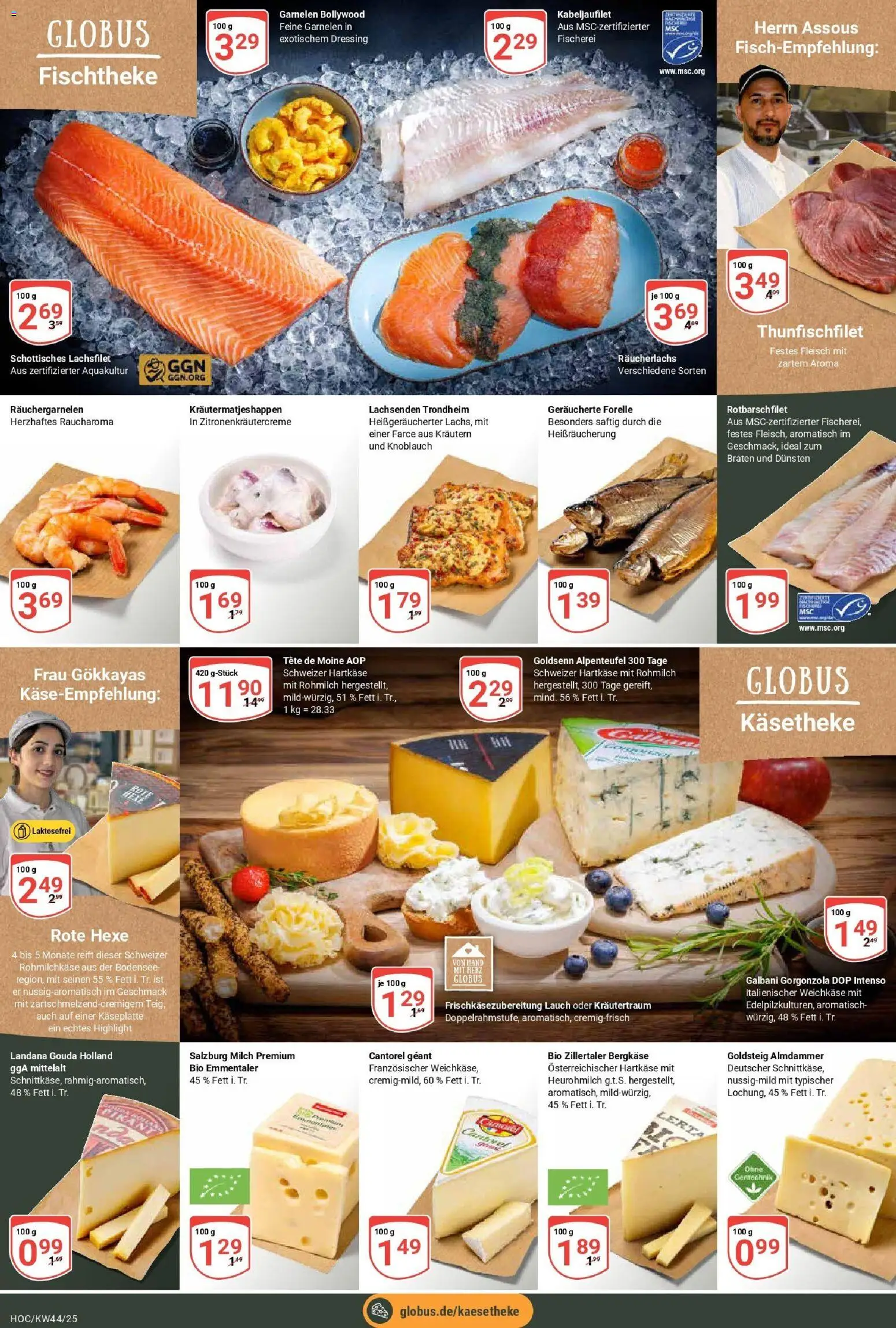 Globus prospekt Hockenheim	 – gültig ab 26.10.2025 | Seite: 9 | Produkte: Gouda, Dressing, Garnelen, Fleisch