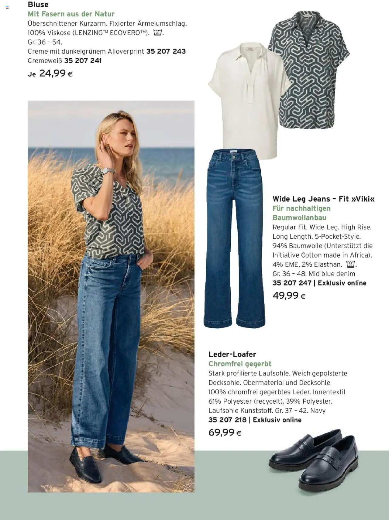 Tchibo Eduscho Dünen, Wind und frische Looks gültig ab 23.07.2025 | Seite: 12 | Produkte: Bluse, Jeans, Creme