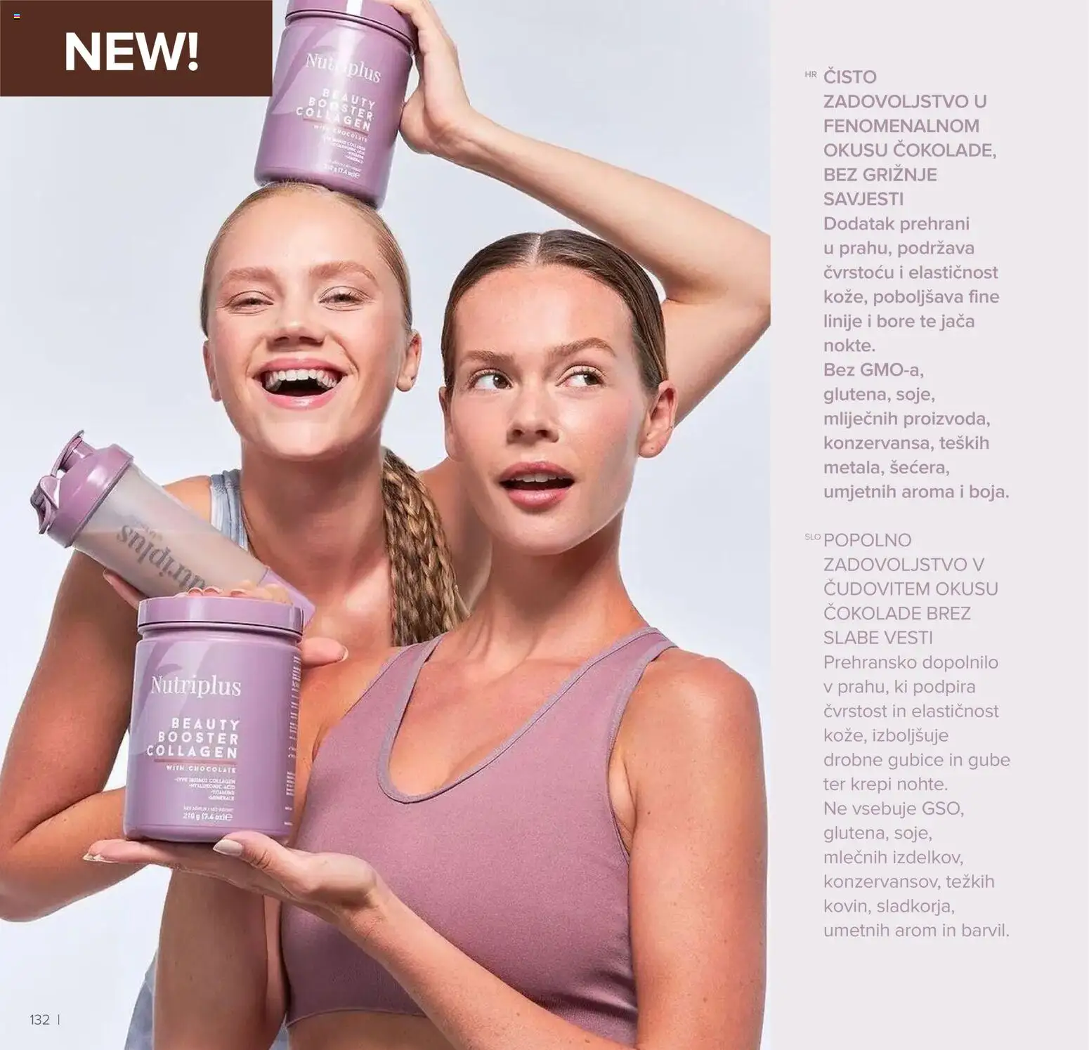 Farmasi katalog | vrijedi od 02.03.2026 | Stranica: 132