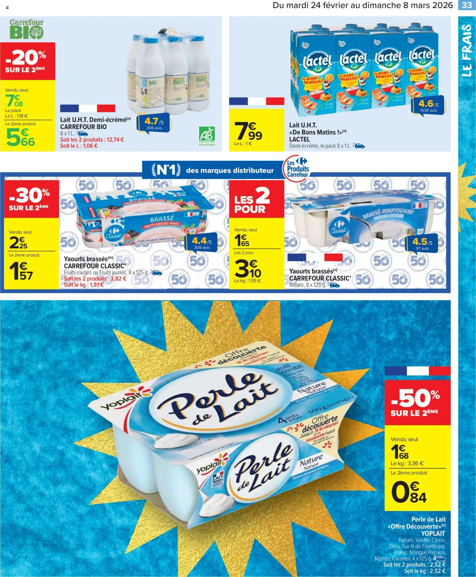 {H1} | Page: 35 | Produits: Yaourts, Mangue, Lit, Lait