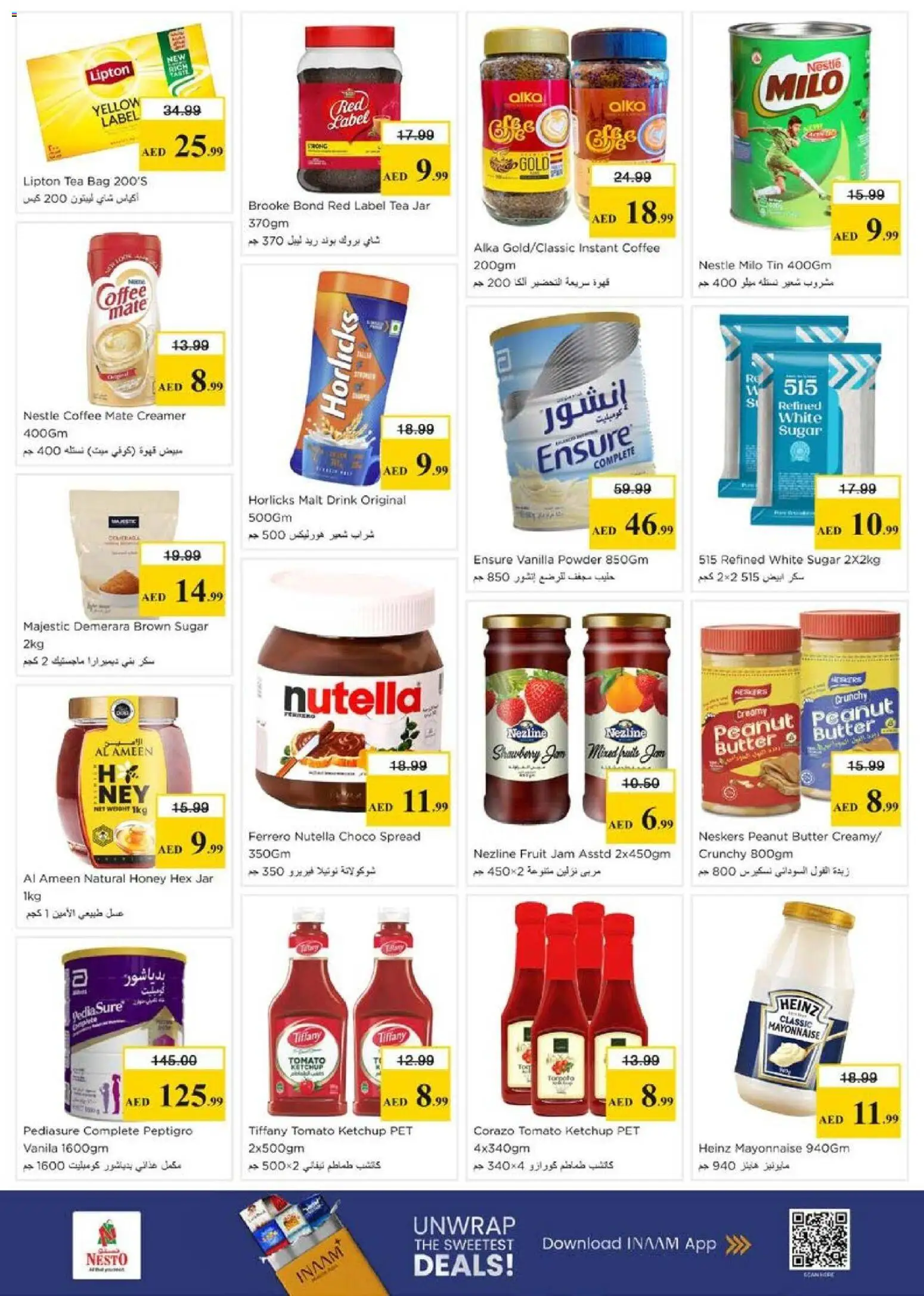 {H1} | Page: 9 | Products: Džús, Čaj, Whisky, Πούδρα