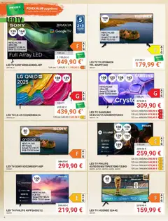 Pevex - Katalog - Pregled kataloga iz trgovine Pevex, vrijedi od 23.10.2025 | Stranica: 8