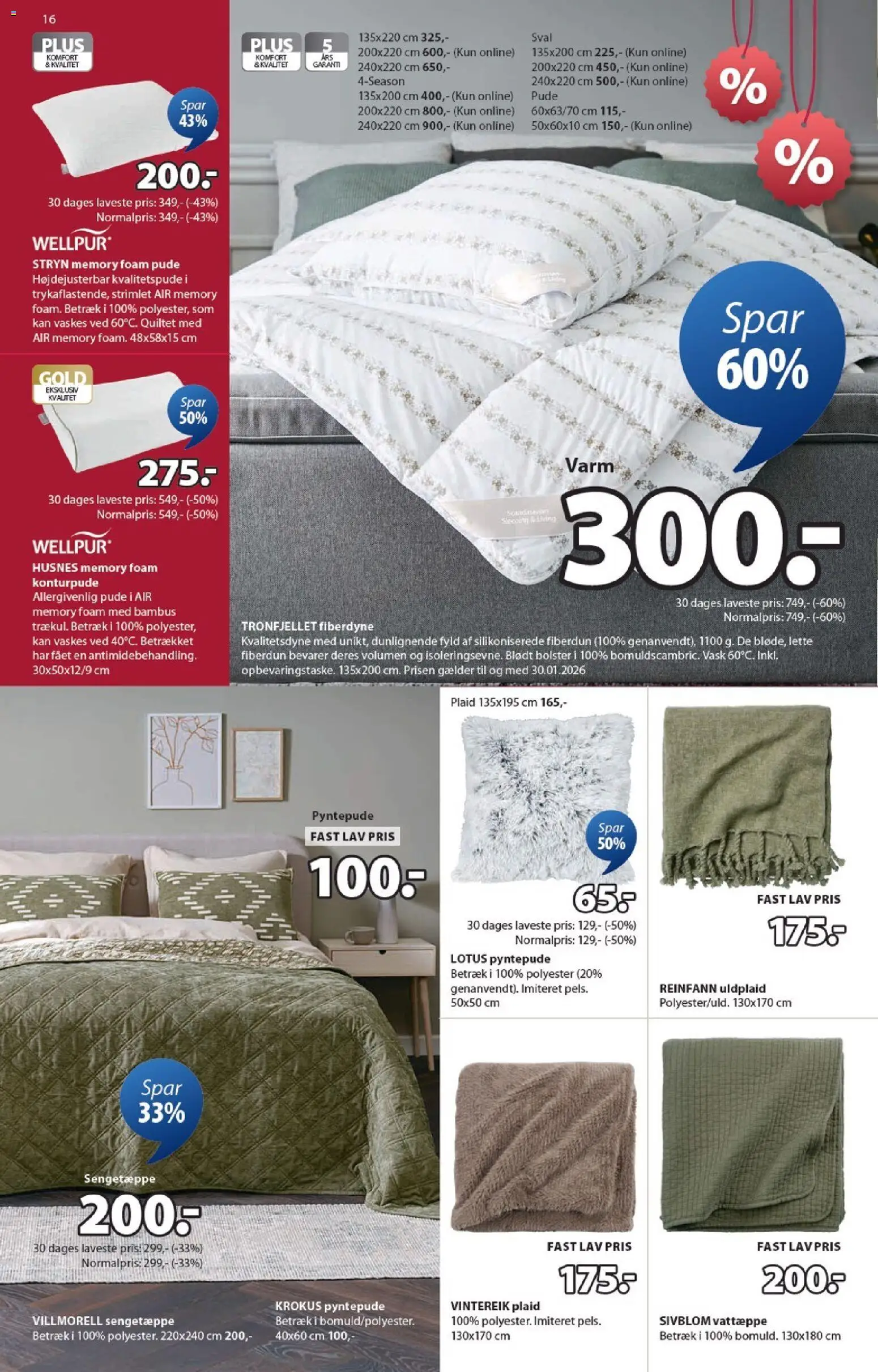 JYSK tilbudsavis – gyldig fra 16.01.2026 | Side: 16 | Produkter: Pude, Søm