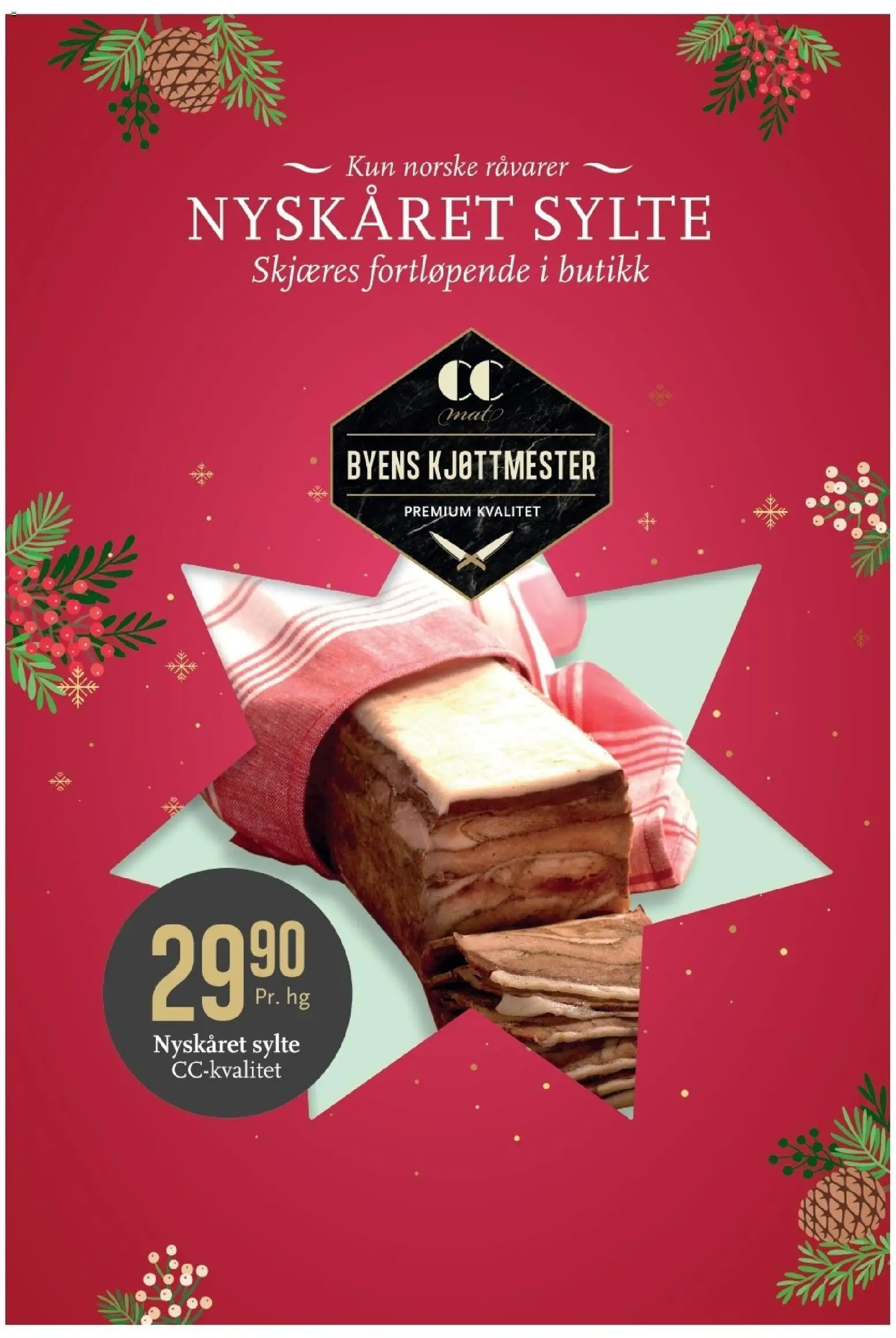 {H1} | Side: 5 | Produkter: Kondomi