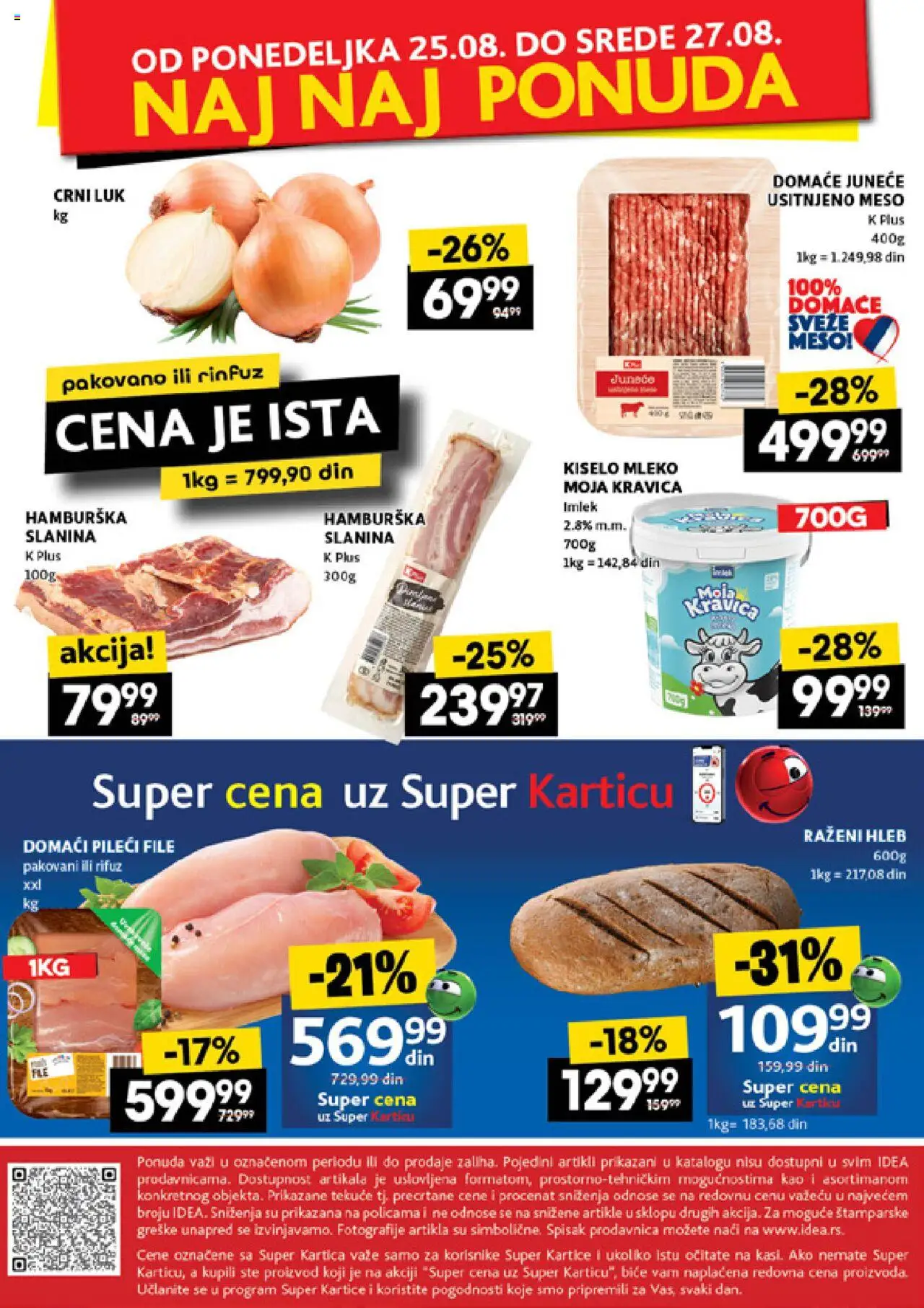 Idea katalog - važi od 21.08.2025 | Strana: 48 | Proizvode: Kiselo mleko, Pileći file, Moja kravica, Mleko