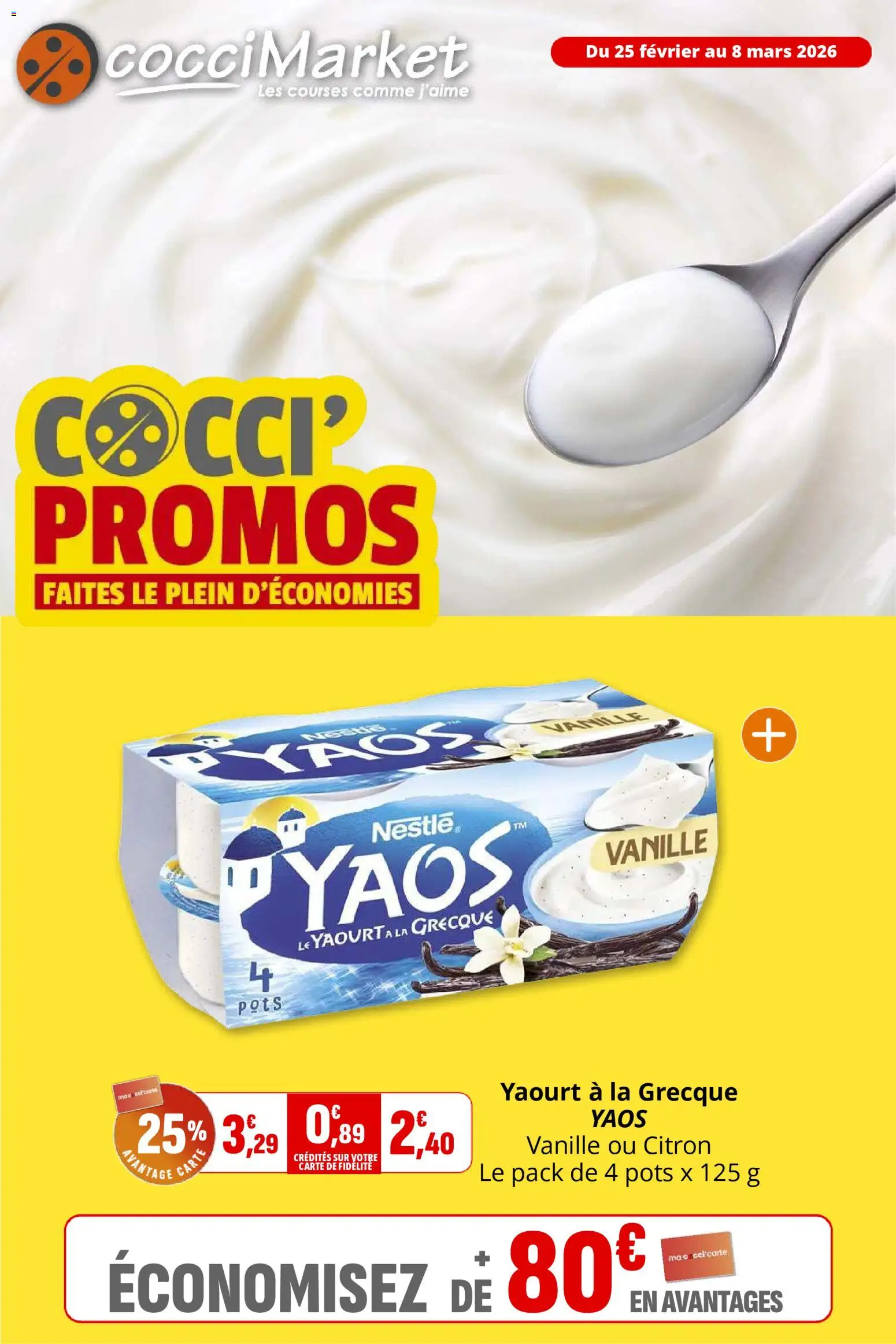 {H1} | Page: 1 | Produits: Citron, Yaourt à La Grecque, Yaourt