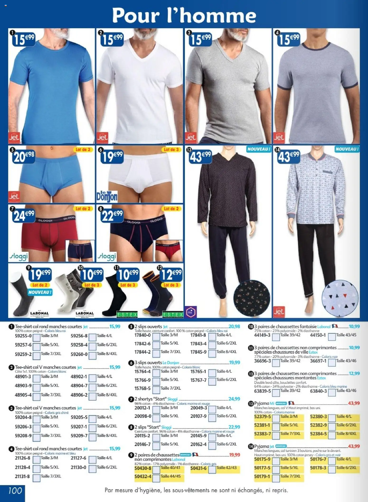 {H1} | Page: 100 | Produits: Ceinture, Coton, Slips, Pyjama