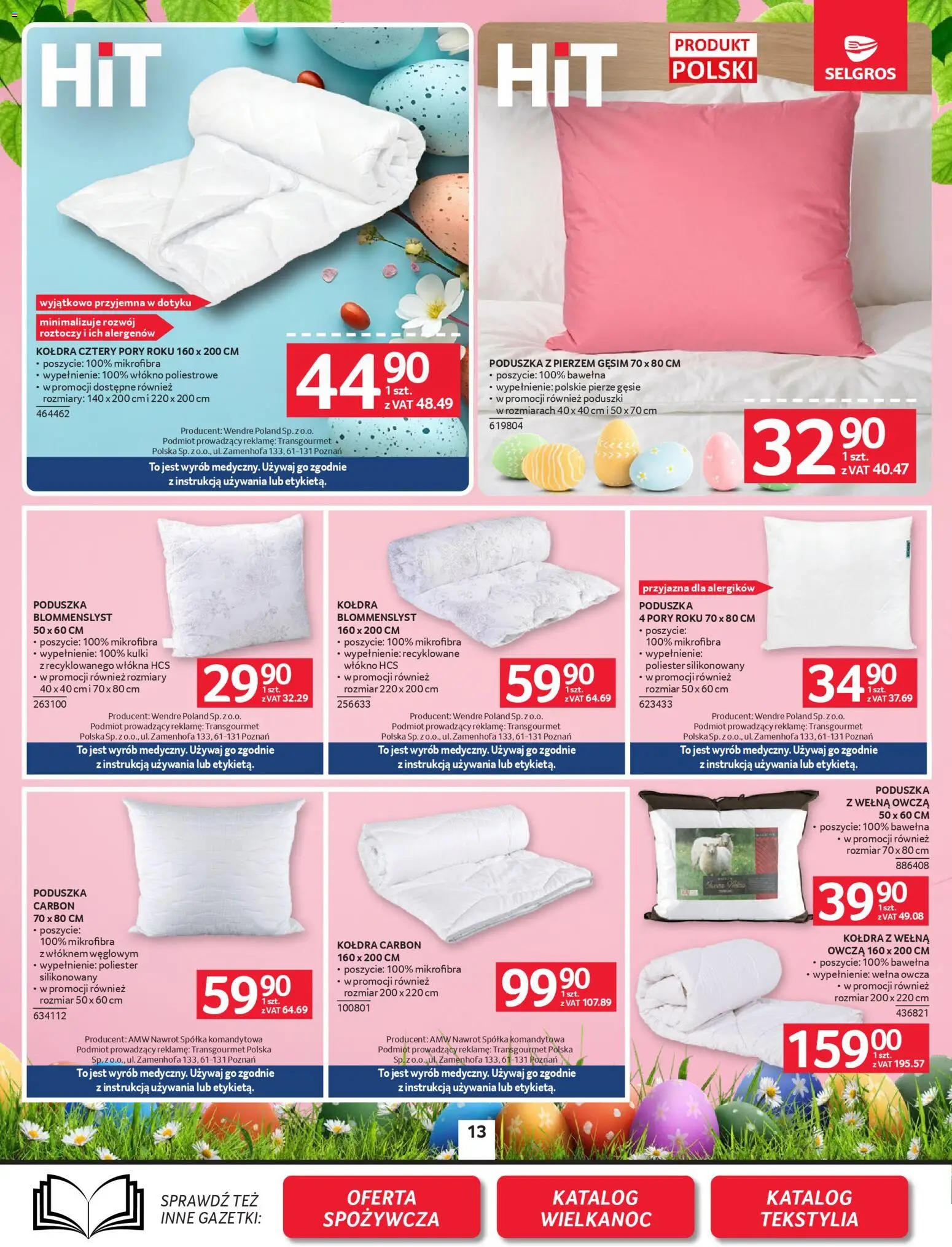 Selgros cash&carry gazetka - Oferta przemysłowa od 19.03.2026 | Strona: 15 | Produkty: Poduszka, Kołdra, Tekstylia