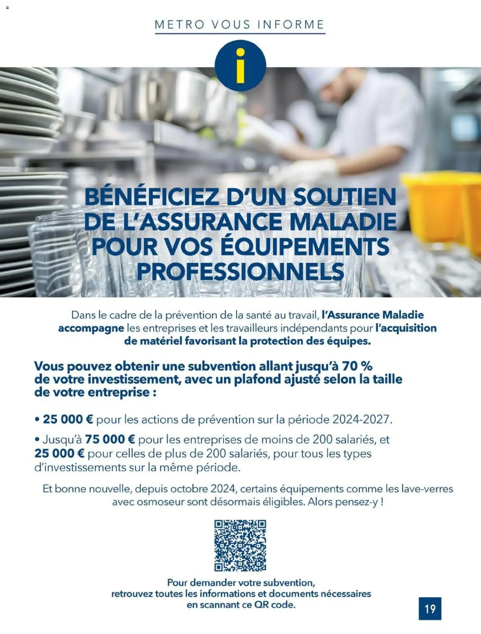 {H1} | Page: 19 | Produits: Cadre