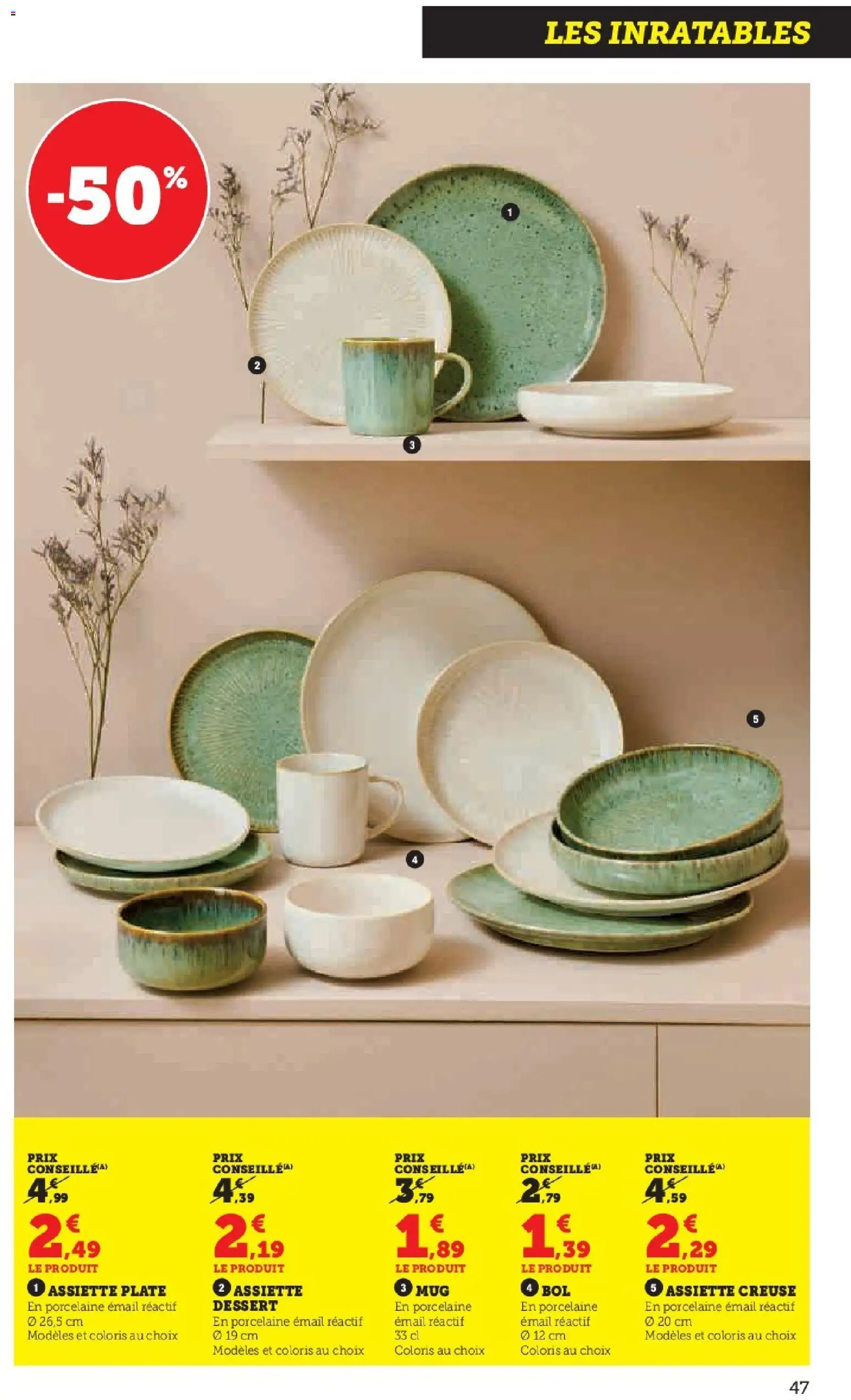 {H1} | Page: 47 | Produits: Bol, Porcelaine