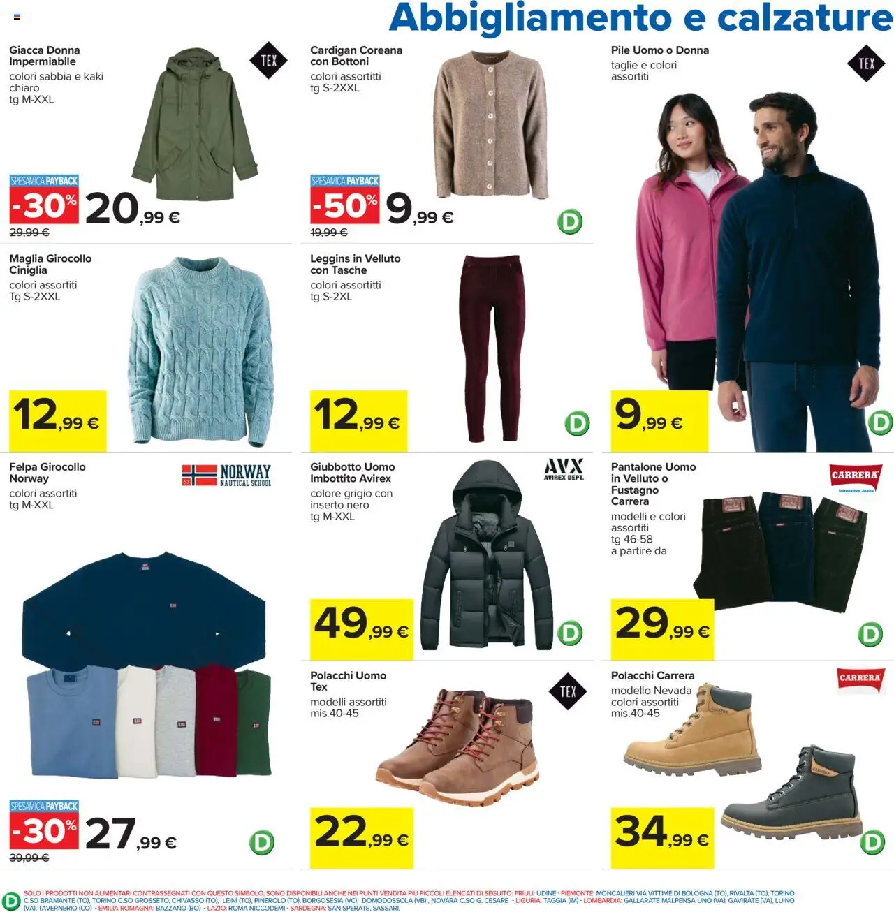 Volantino Carrefour del 23.10.2025 | Pagina: 32 | Prodotti: Giacca, Leggins, Cardigan, Jeans