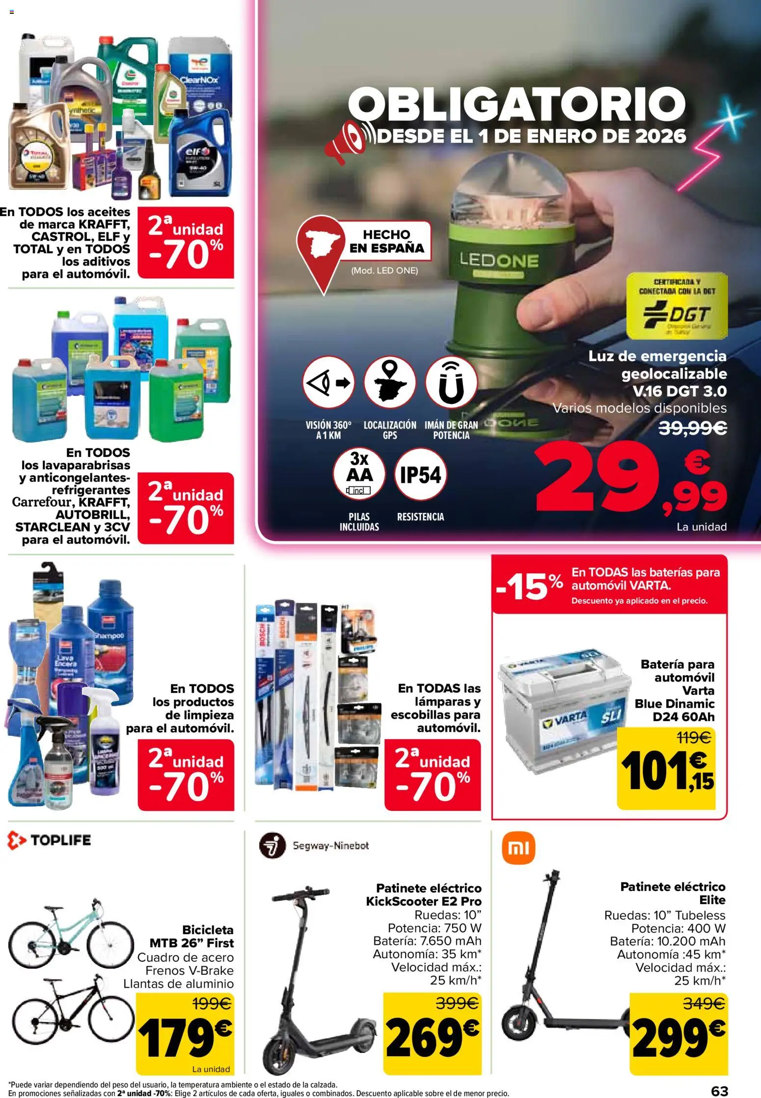 Carrefour folleto │ válido desde el 12.03.2026 | Página: 73 | Productos: Bicicleta, Ελιές, Απορρυπαντικό ρούχων σε σκόνη, Batería