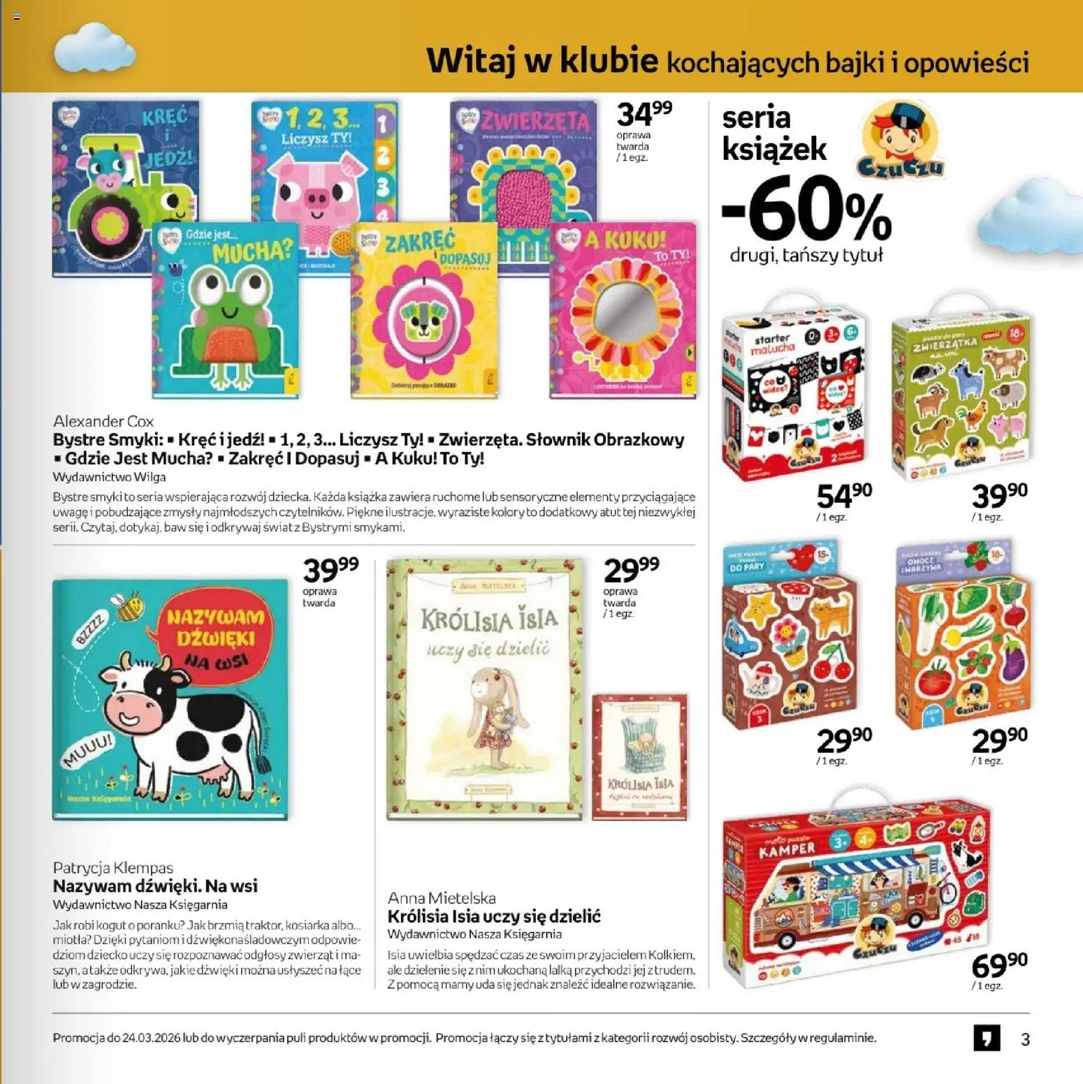 Empik promocje - Festiwal książki dziecięcej od 11.03.2026 | Strona: 3 | Produkty: Starter, Kosiarka, Lalka, Owoce
