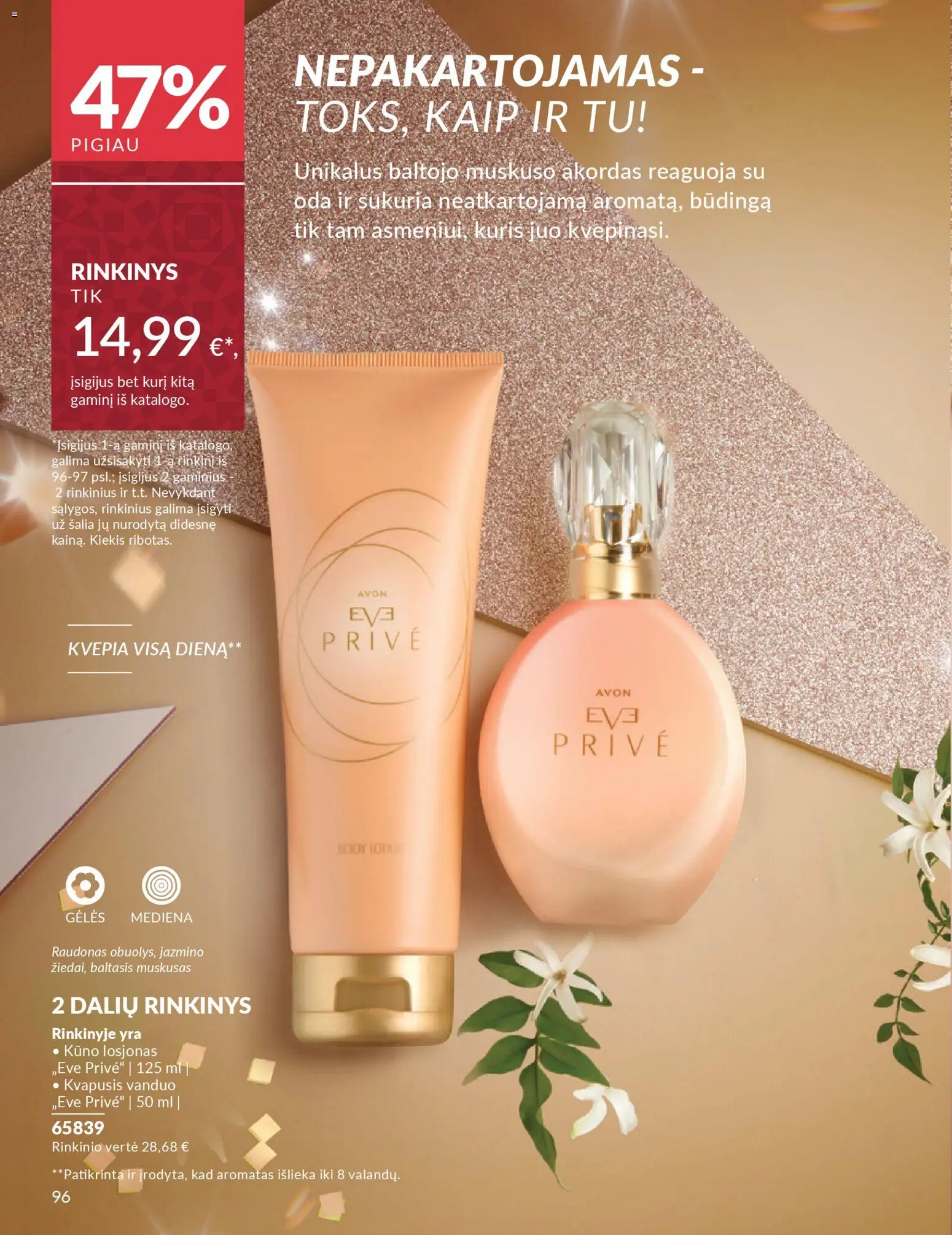AVON akcijos nuo 01.11.2025 | Puslapis: 96 | Prekių: Kvapusis vanduo