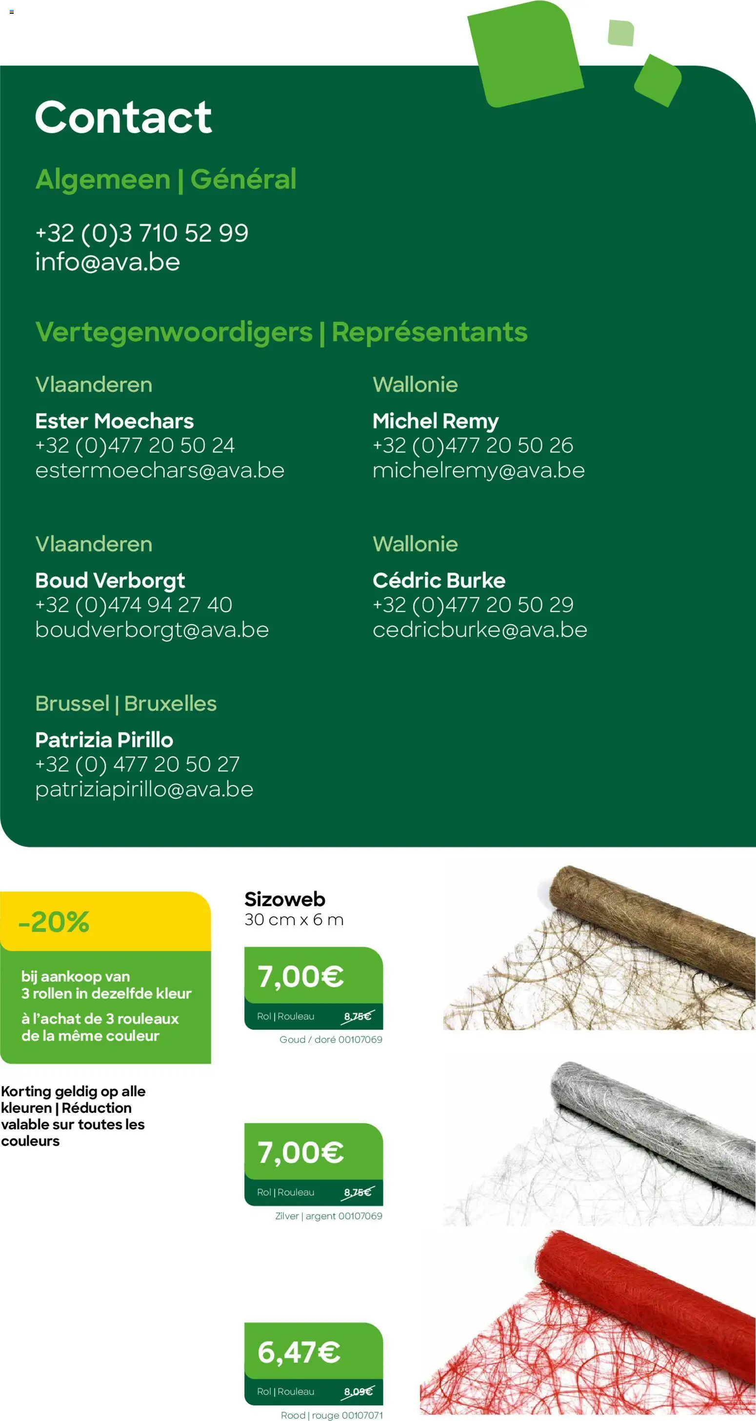 {H1} | Pagina: 3 | Producten: La