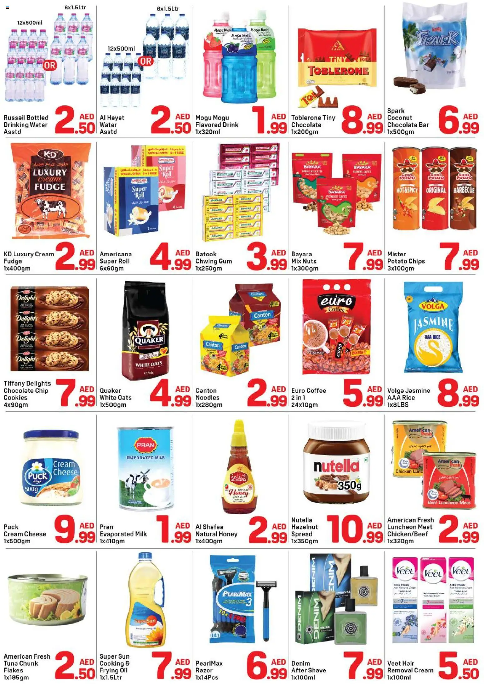 {H1} | Page: 2 | Products: Džús, Hovězí maso, Orangen, Котлон