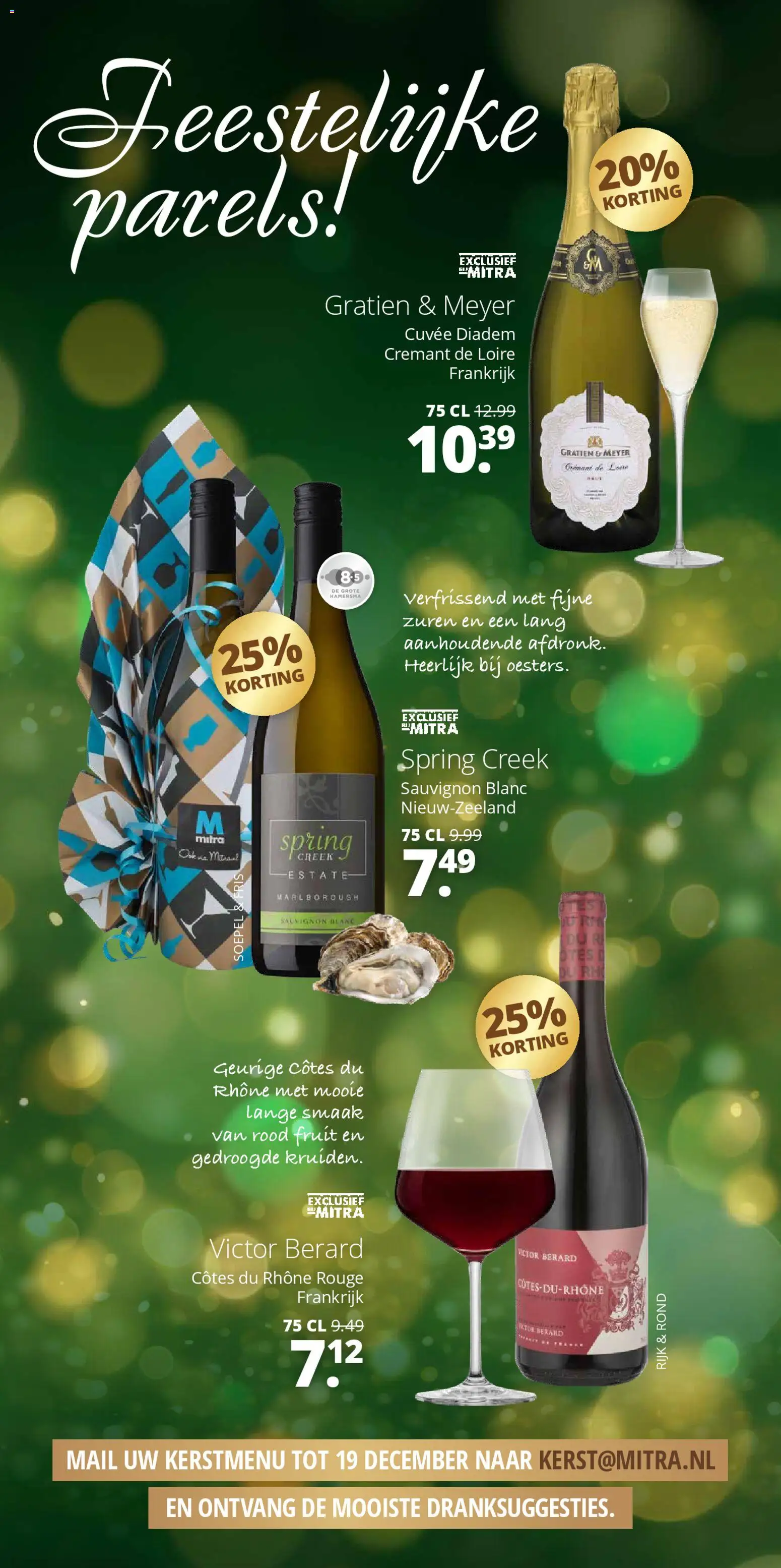 {H1} | Pagina: 5 | Producten: Fruit