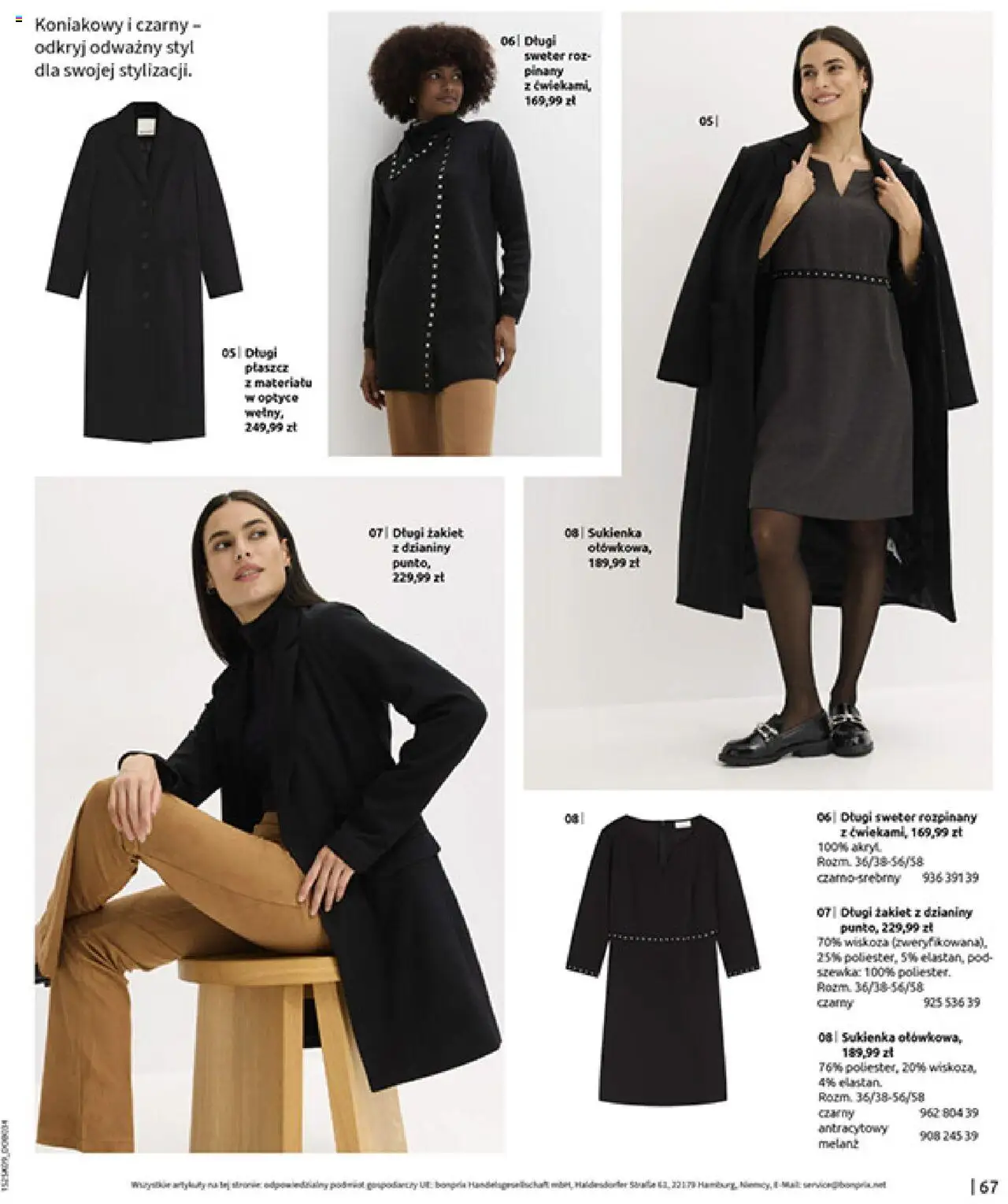 BonPrix Katalog - Przytulny Sezon Przejściowy od 22.09.2025 | Strona: 69 | Produkty: Sweter, Płaszcz, Sukienka, Róż