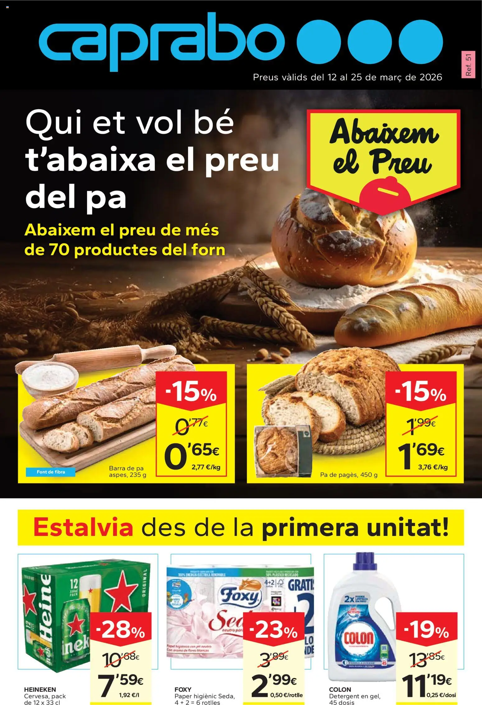 Caprabo Abaixem el preu │ válido desde el 12.03.2026 | Página: 1 | Productos: Σπανάκι