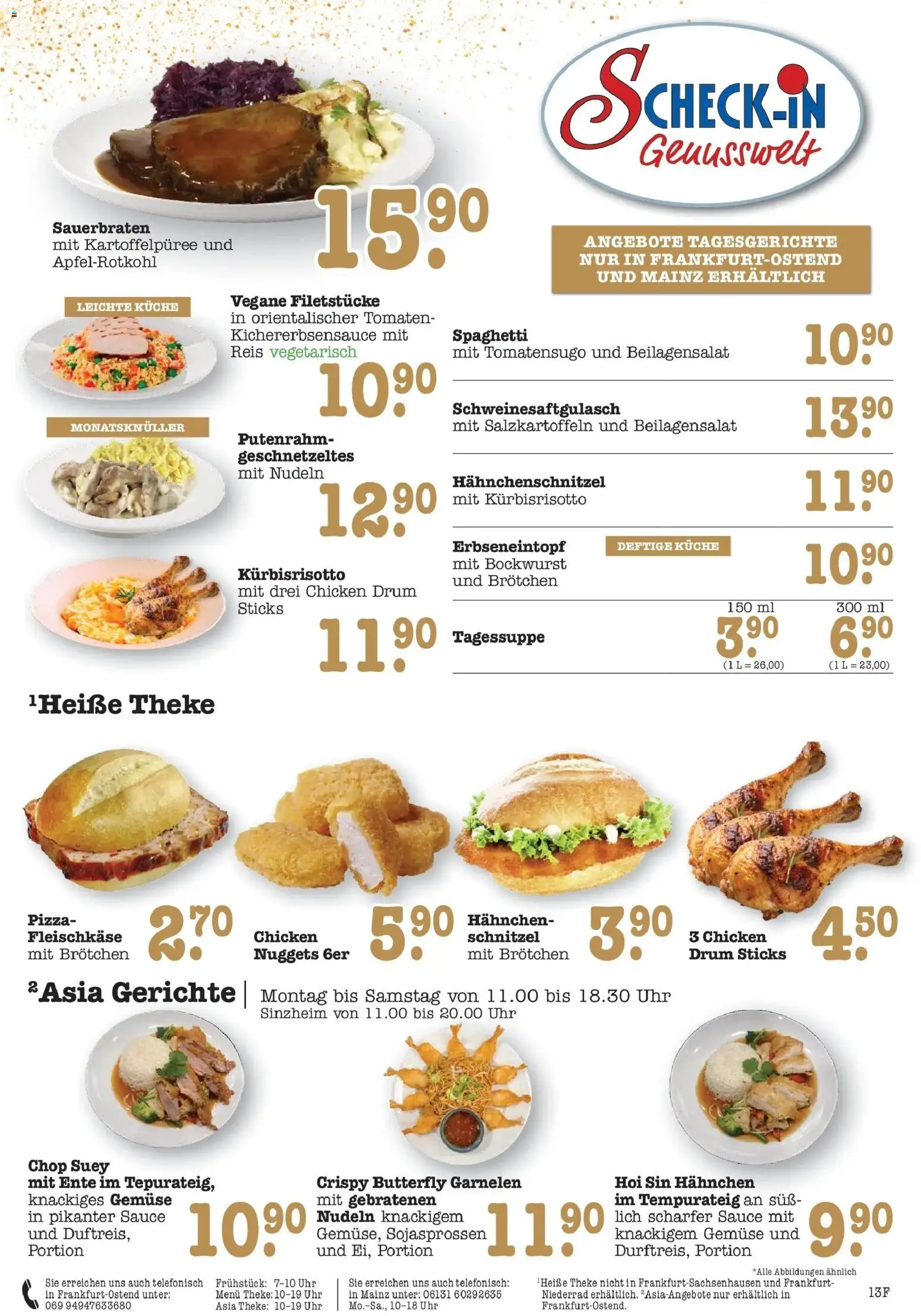 Edeka prospekt Offenbach	 – gültig ab 08.12.2025 | Seite: 13 | Produkte: Bockwurst, Küche, Garnelen, Reis