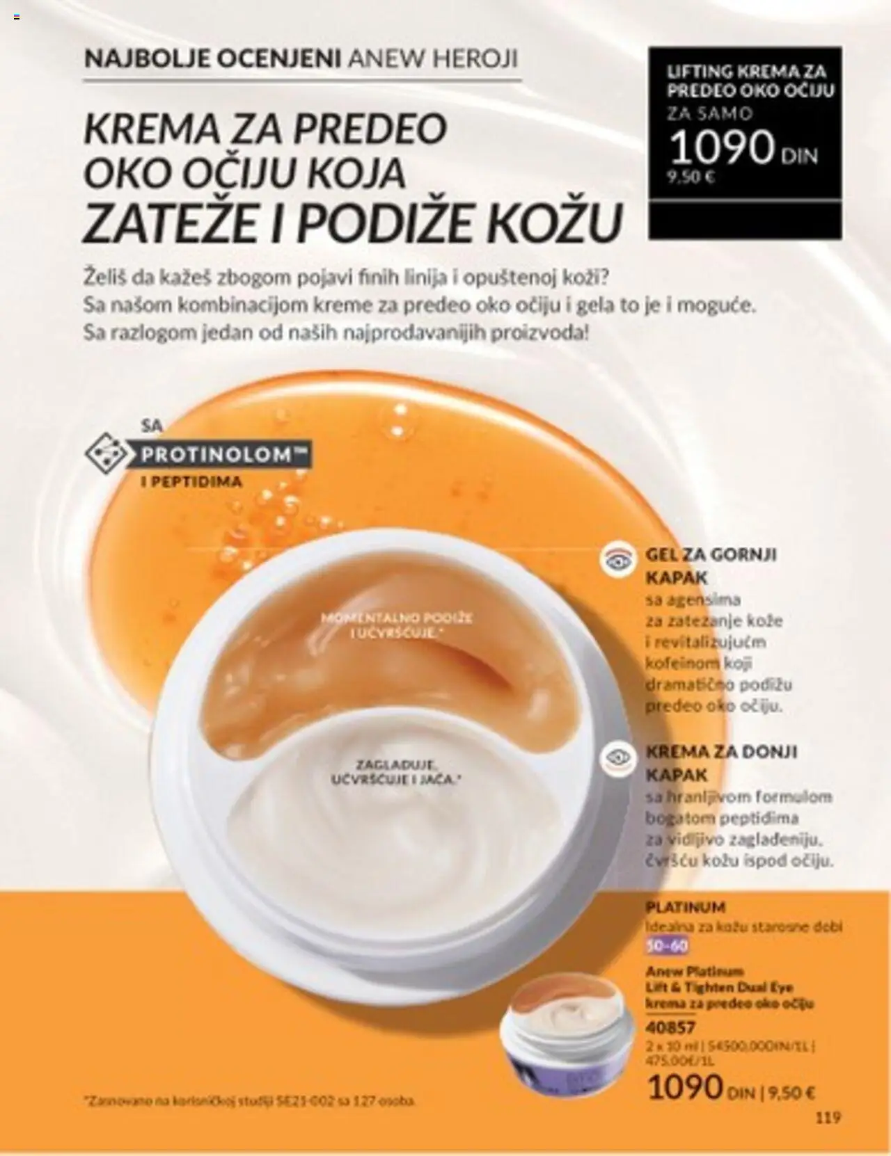 AVON katalog - važi od 01.07.2025 | Strana: 119 | Proizvode: Krema