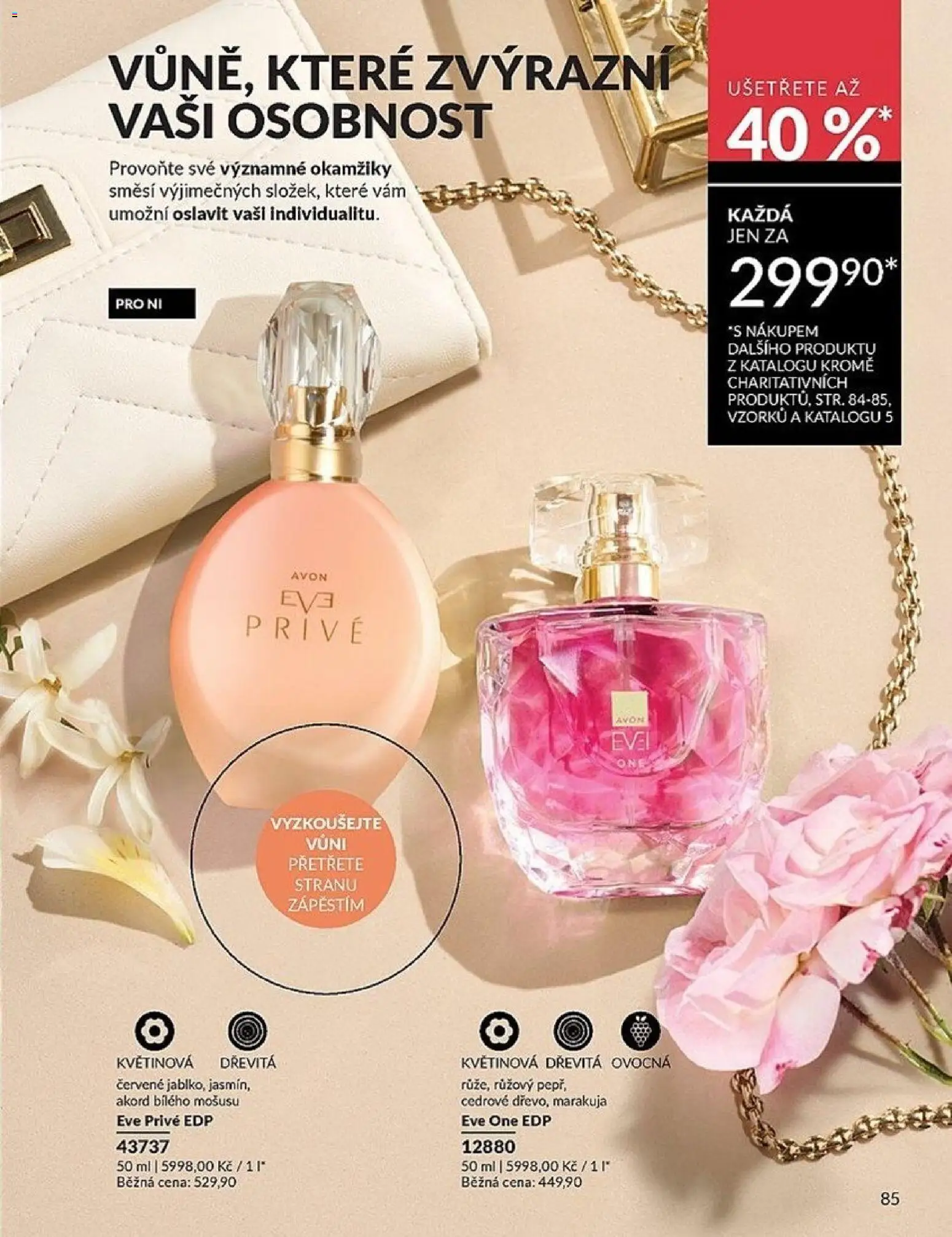 Avon Katalog 04/2026 od 01.04.2026 | Strana: 85 | Produkty: Marakuja