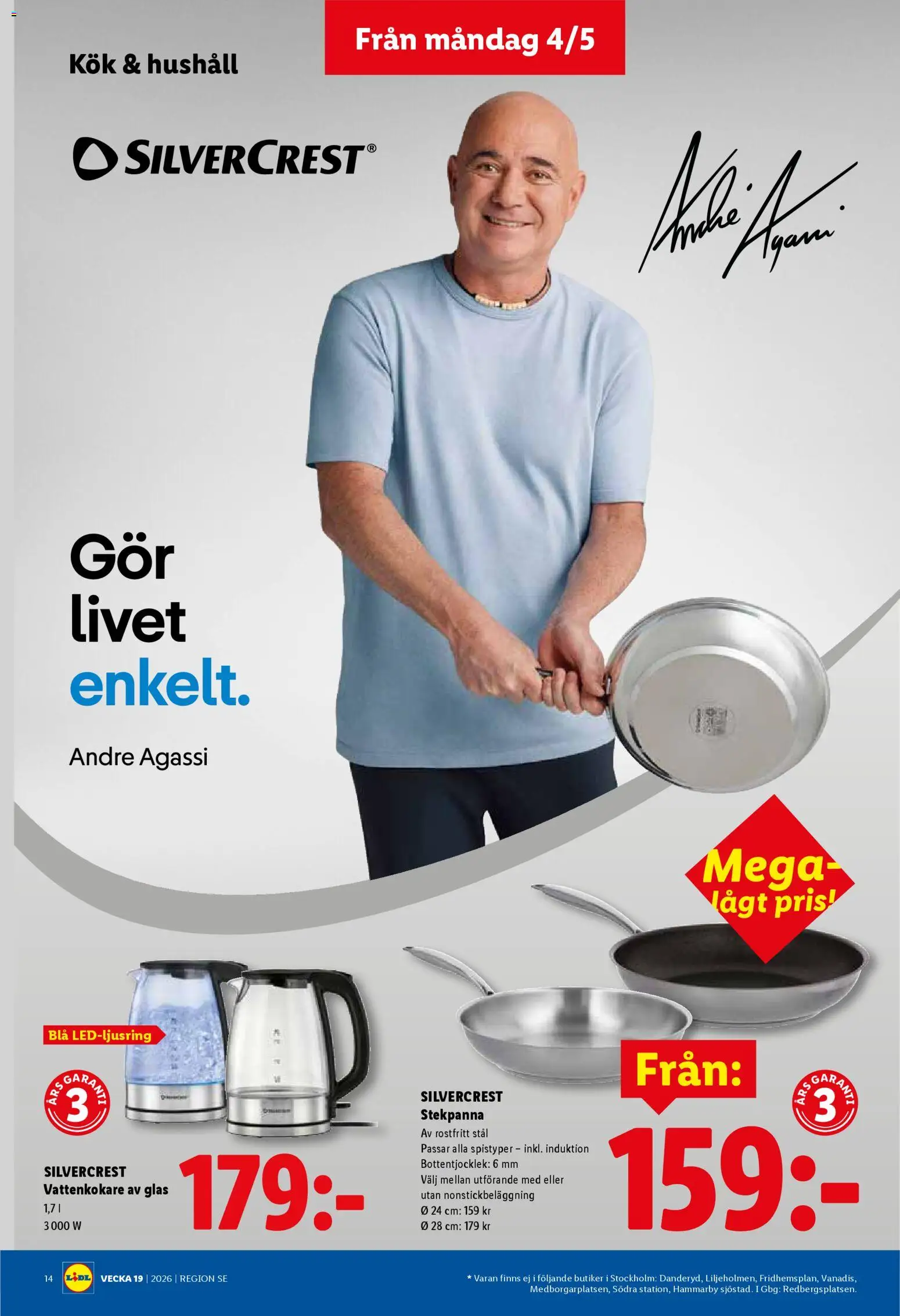 Lidl reklamblad aktuell från 04.05.2026 | Sida: 16