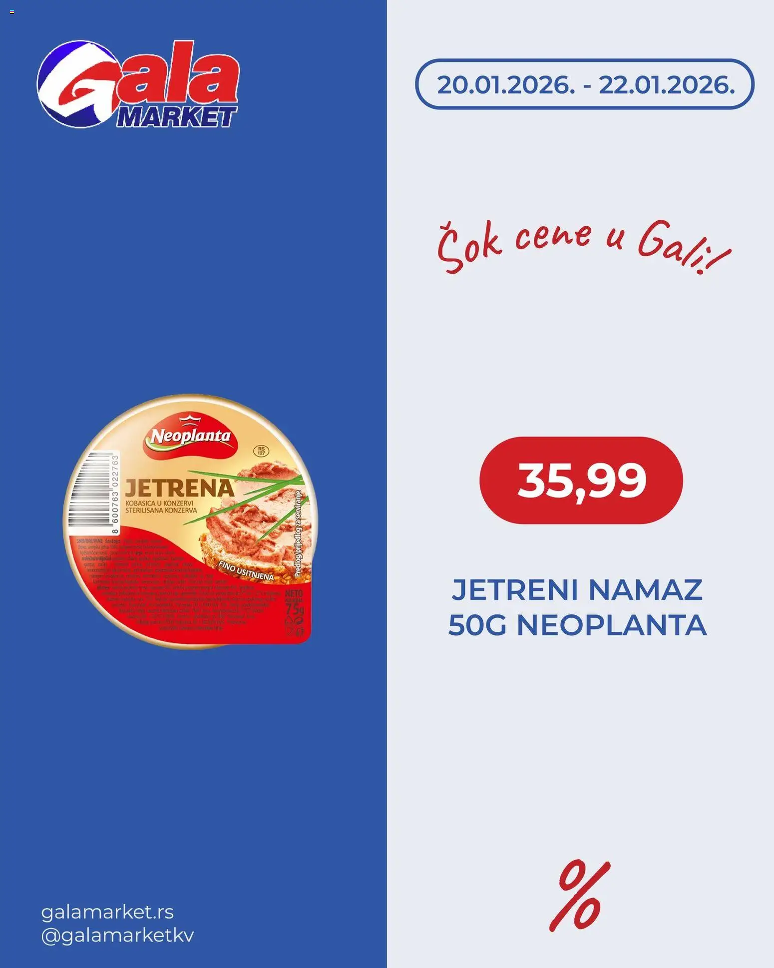 Gala MARKET katalog - važi od 20.01.2026 | Strana: 3 | Proizvode: Sok, Kobasica