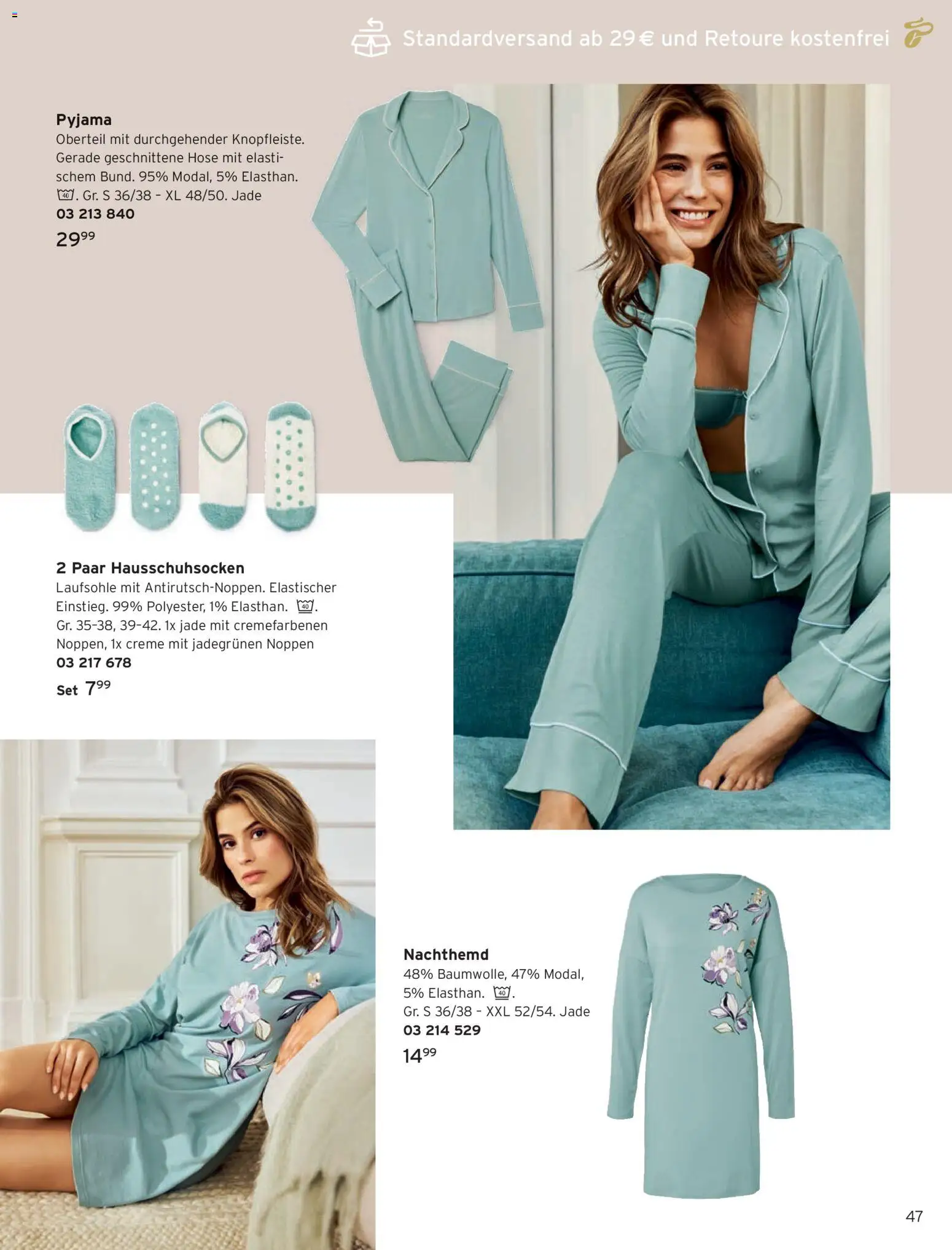 Tchibo Katalog Frühling – gültig ab 24.03.2026 | Seite: 47 | Produkte: Creme, Hose, Pyjama