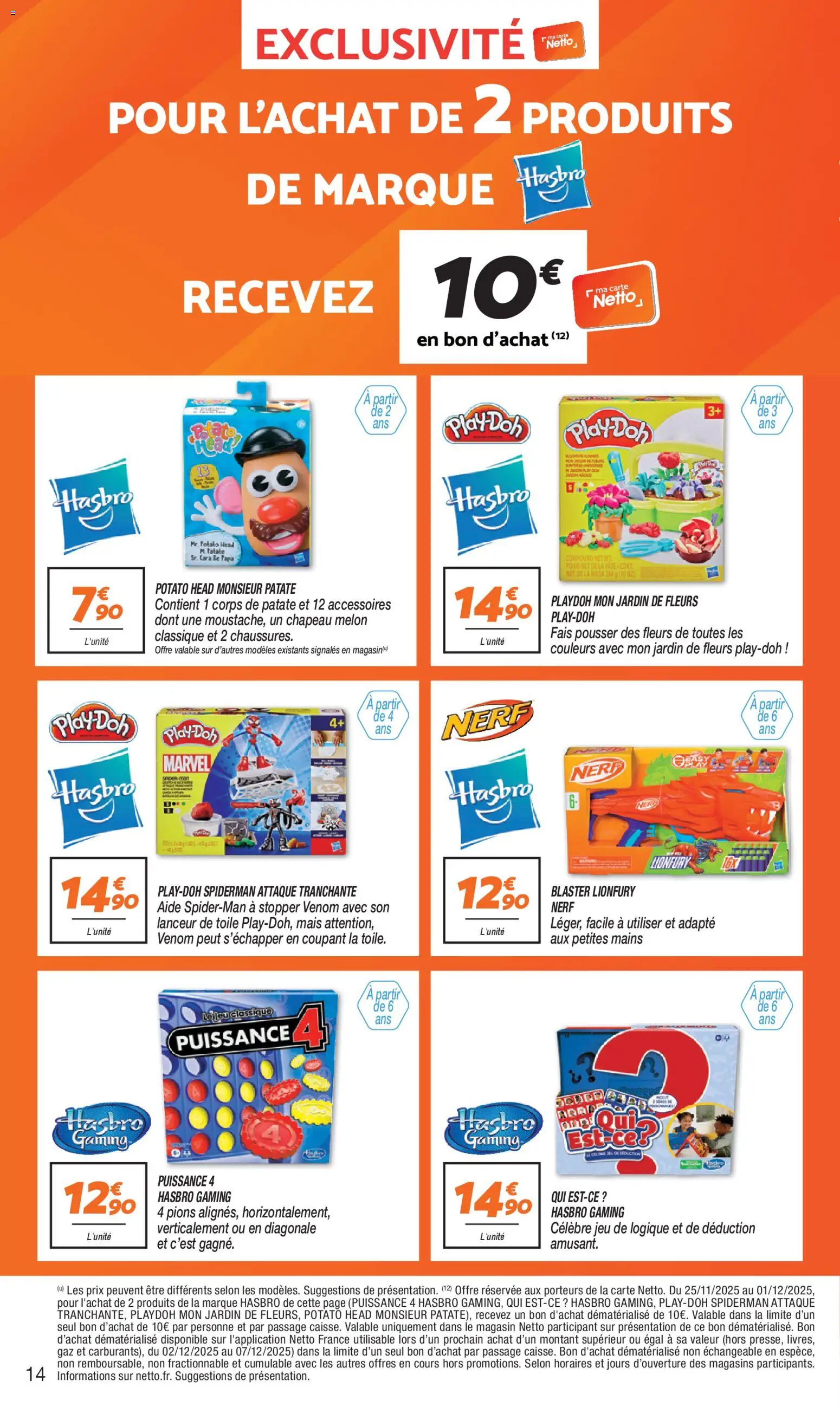 {H1} | Page: 14 | Produits: Melon, Poids, Mais, Chapeau