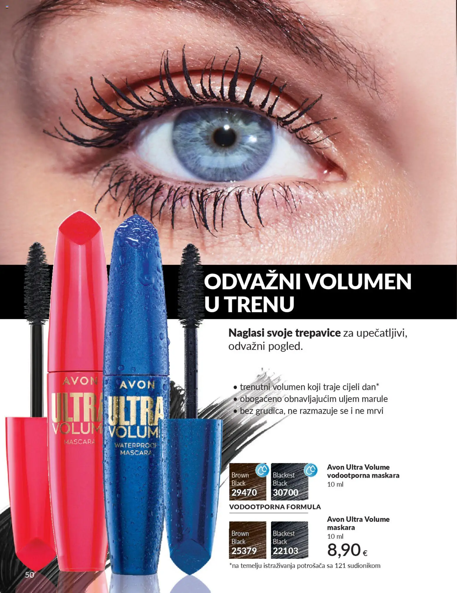 Avon katalog | vrijedi od 01.02.2026 | Stranica: 56 | Proizvodi: Maskara