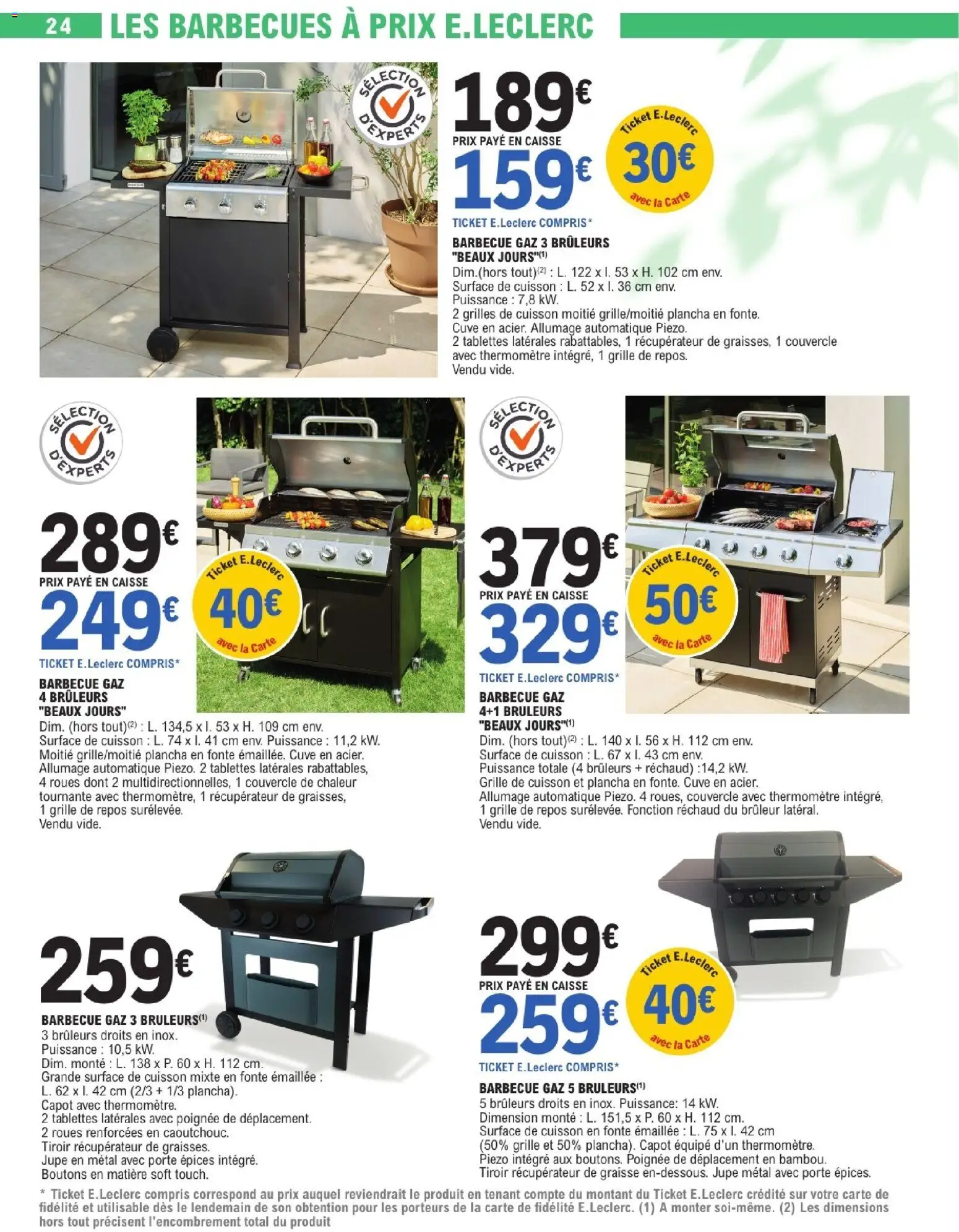 {H1} | Page: 24 | Produits: Plancha, Thermomètre, Porte, Grille de cuisson