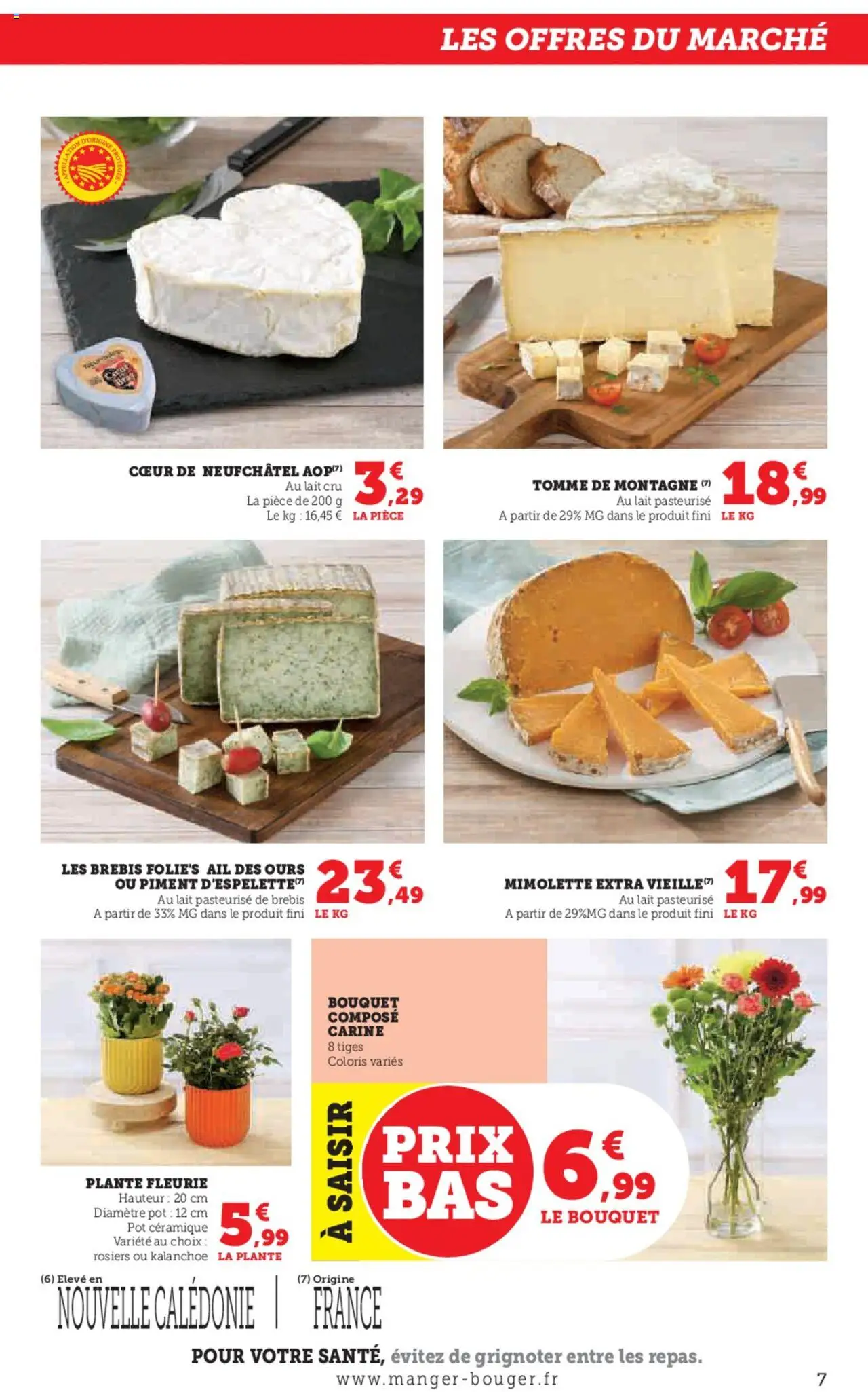  | Page: 7 | Produits: Ail, Piment, Lait