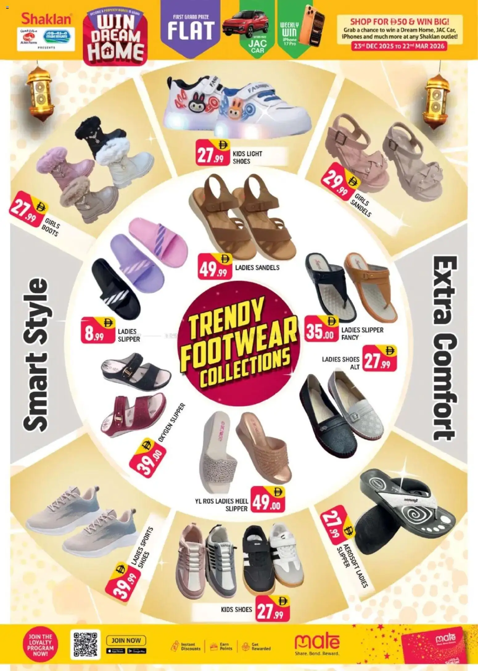 {H1} | Page: 10 | Products: Viski