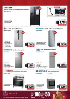 Preview of ECity offers valid from 11.12.2025 | Page: 20