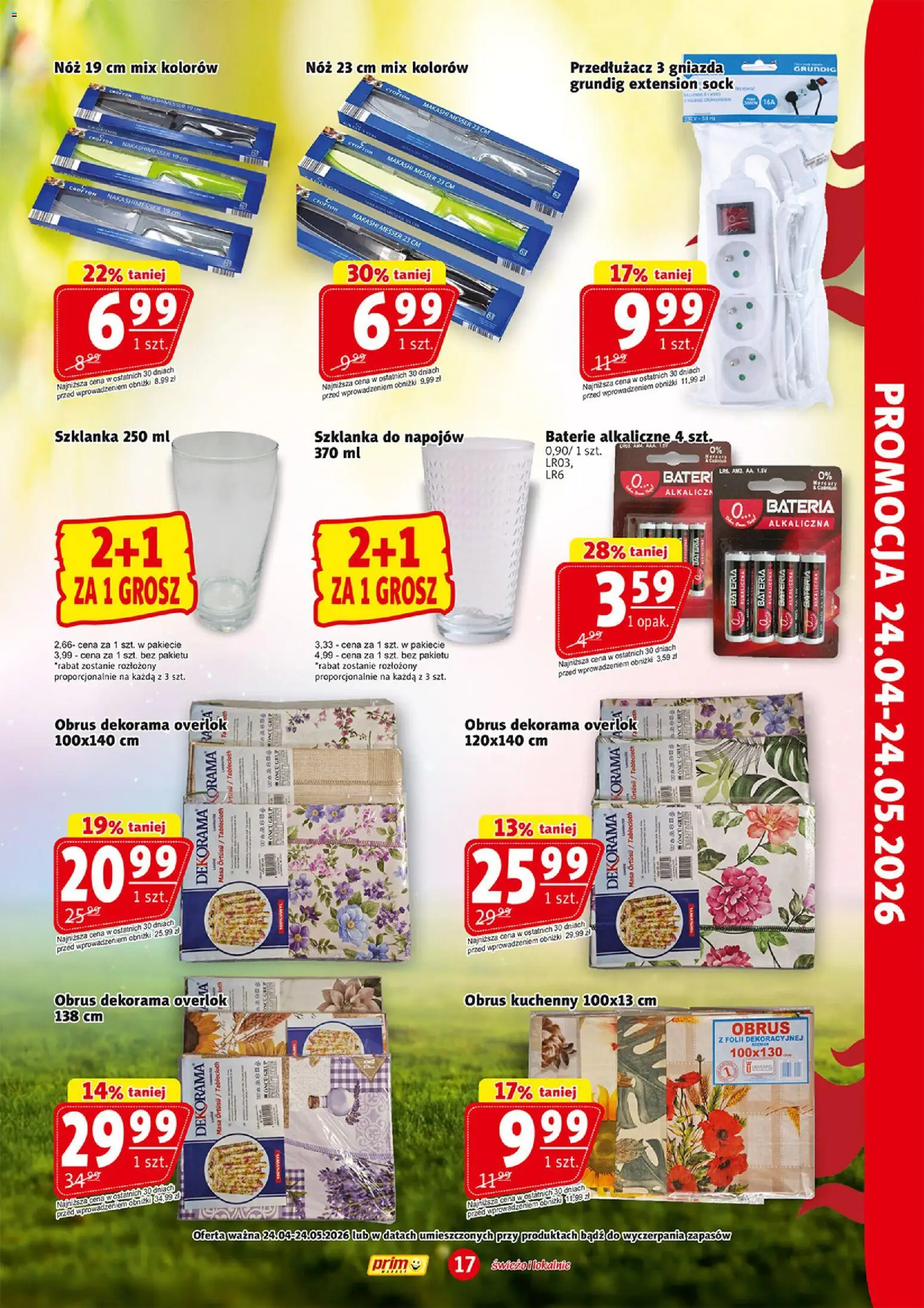 Prim Market promocja - Sezon na grilla od 04.05.2026 | Strona: 17 | Produkty: Szklanka, Baterie, Przedłużacz, Bateria
