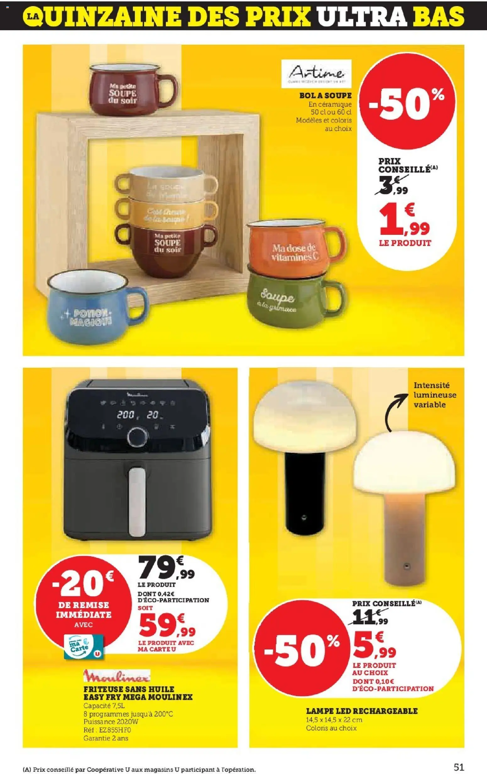 {H1} | Page: 51 | Produits: Soupe, Friteuse, Lampe, Huile