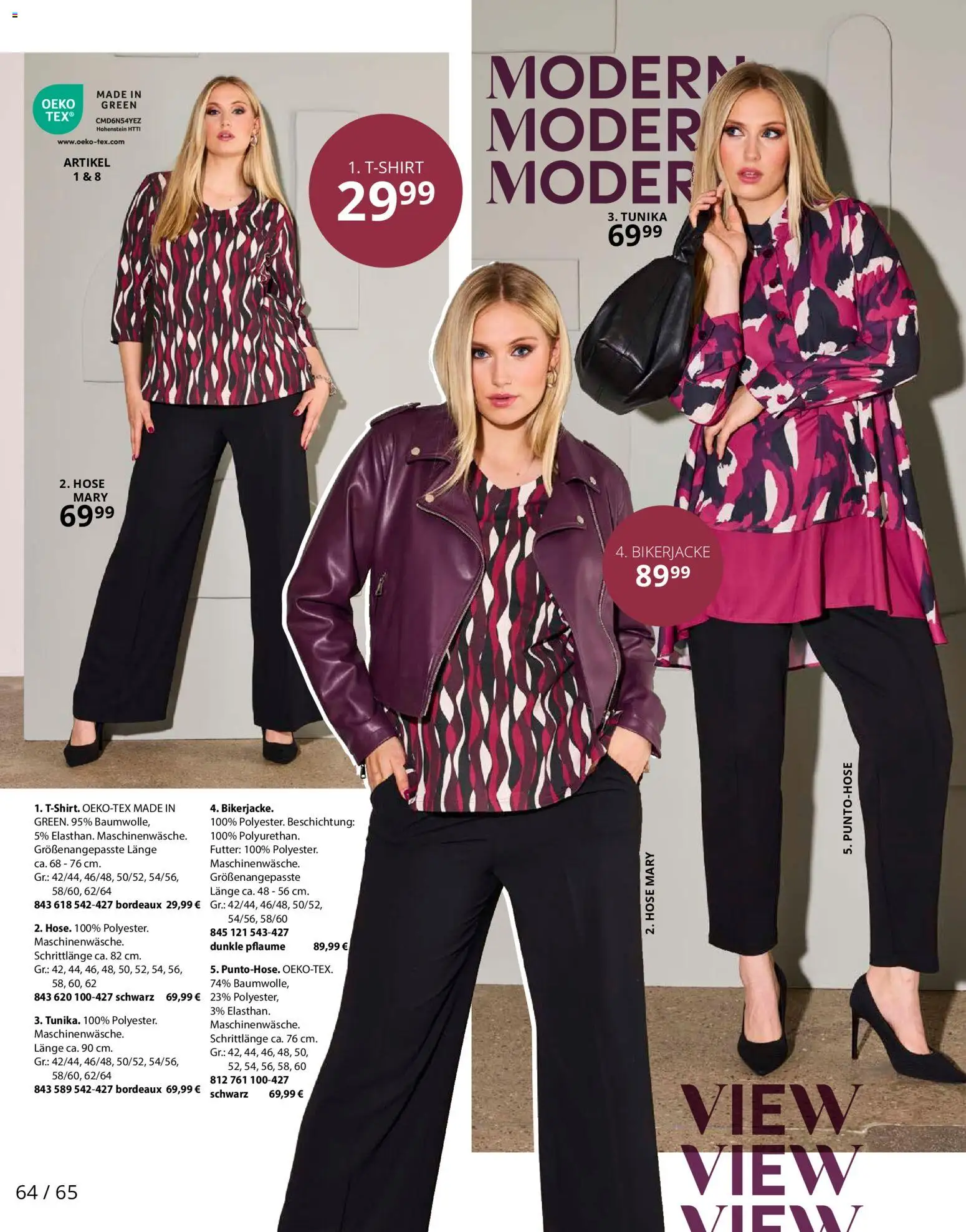 Ulla Popken Prospekt 	 – gültig ab 01.11.2025 | Seite: 64 | Produkte: Hose