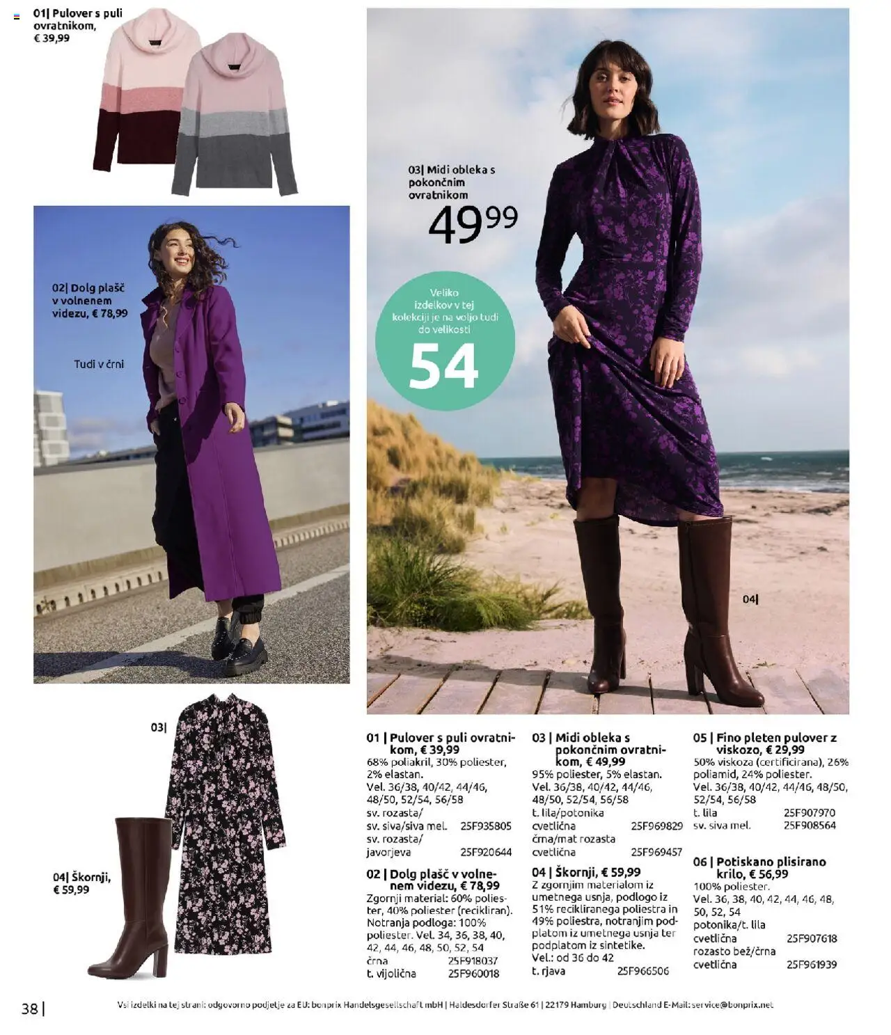 Bonprix katalog │ velja od 01.09.2025 | Stran: 38 | Izdelki: Podloga, Pulover, Plasc, Obleka