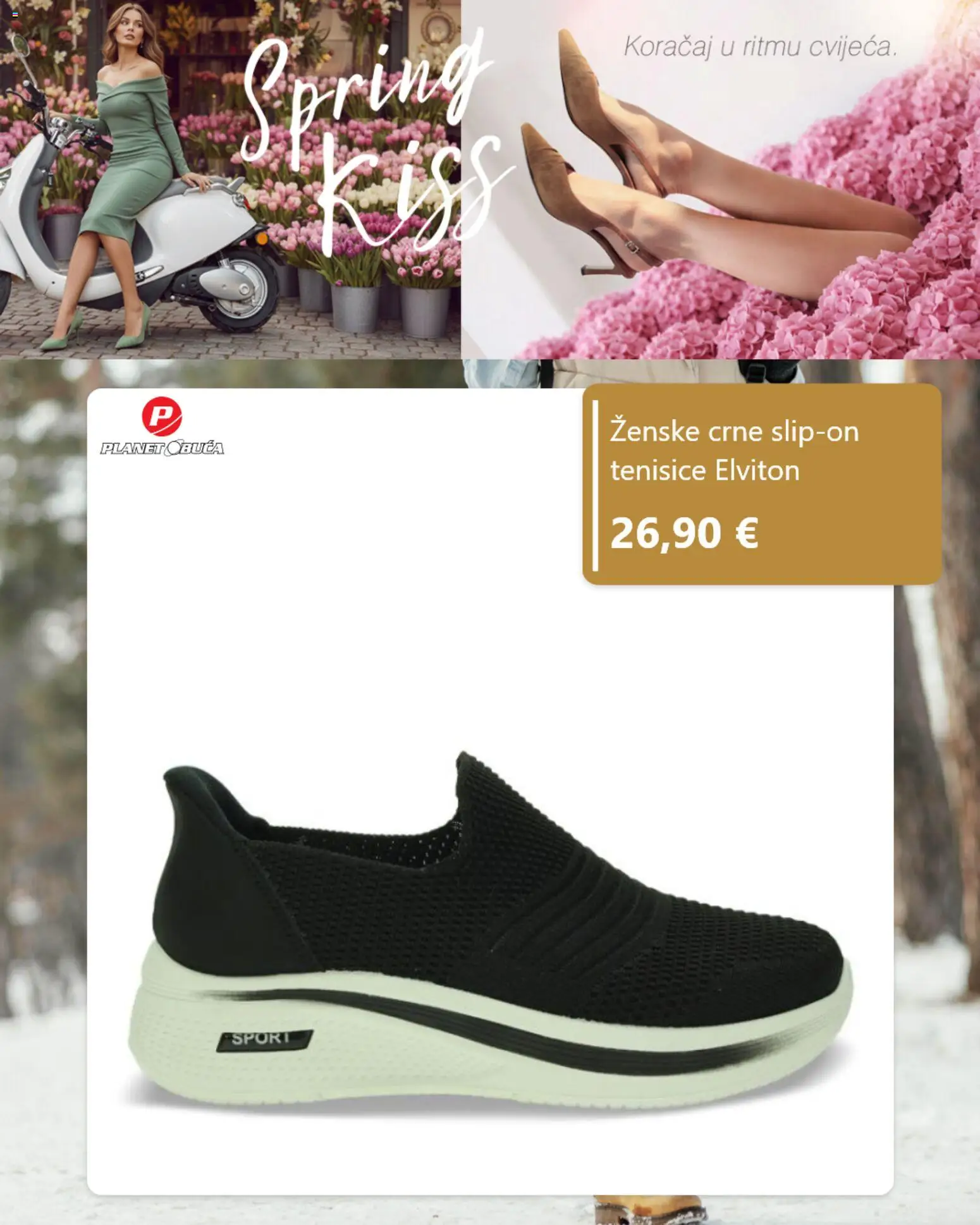 Planet obuća katalog | vrijedi od 28.04.2026 | Stranica: 6 | Proizvodi: Tenisice