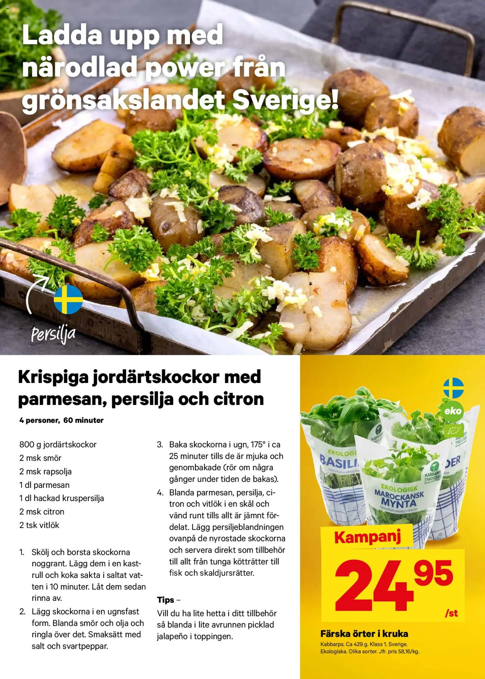 City Gross reklamblad aktuell från 23.03.2026 | Sida: 5 | Produkter: Salt, Smör, Olja, Citron
