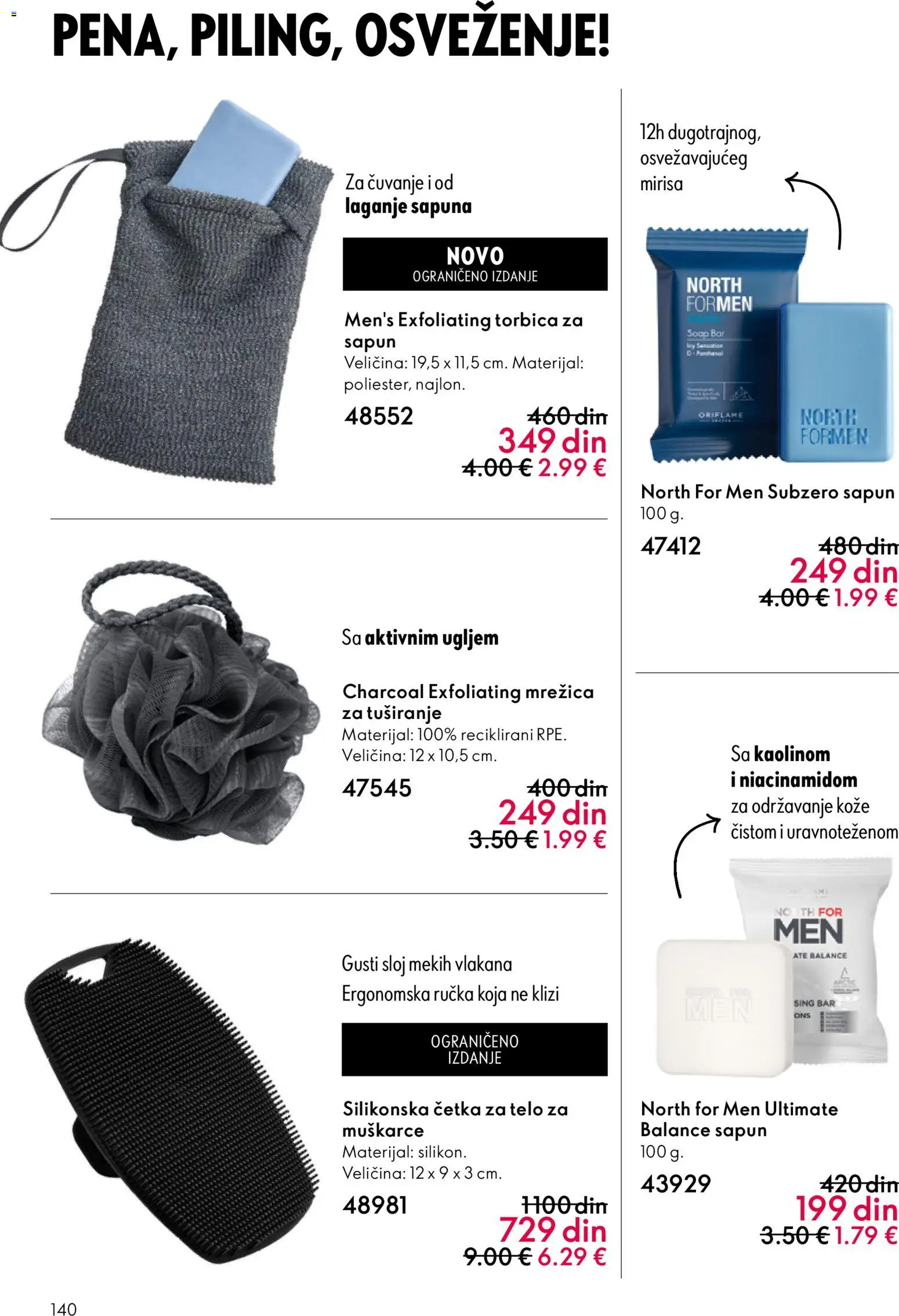 Oriflame katalog - važi od 31.12.2025 | Strana: 140 | Proizvode: Četka, Sapun