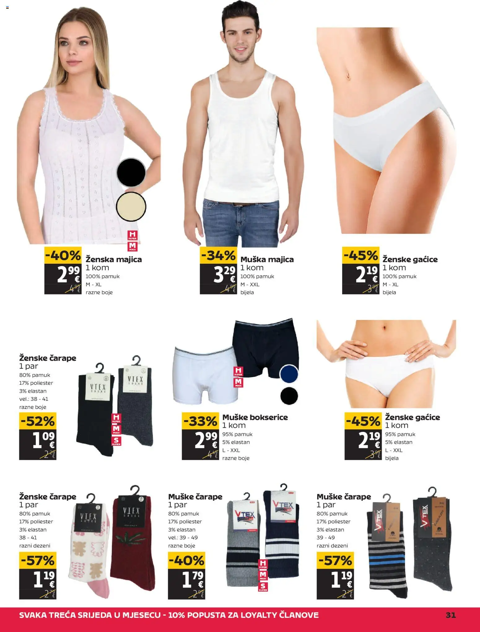 Tommy katalog | vrijedi od 12.03.2026 | Stranica: 31 | Proizvodi: Majica, Gaćice, Čarape, Bokserice