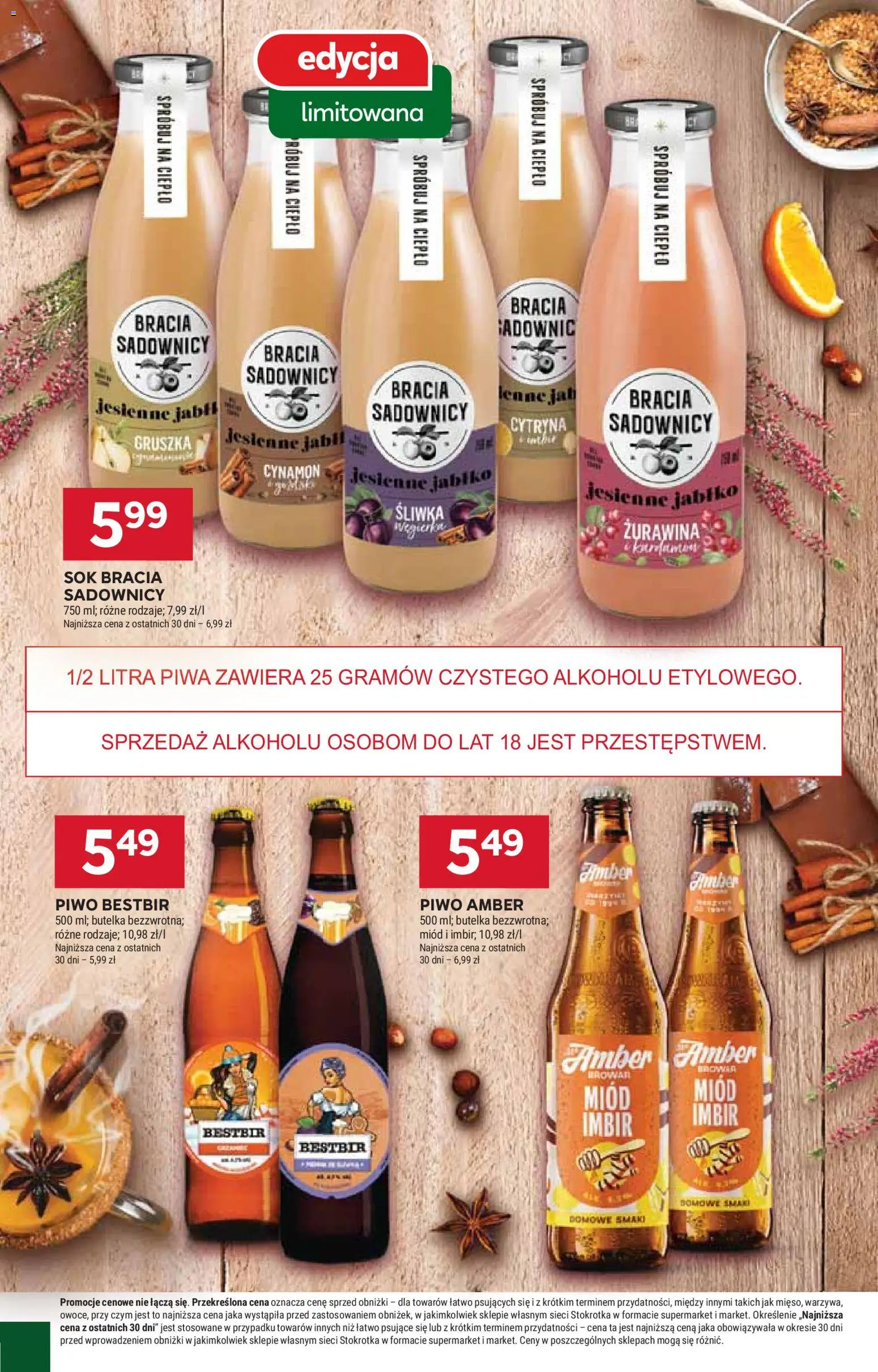 Stokrotka Gazetka od 11.12.2025 | Strona: 48 | Produkty: Cytryna, Imbir, Miód, Stokrotka