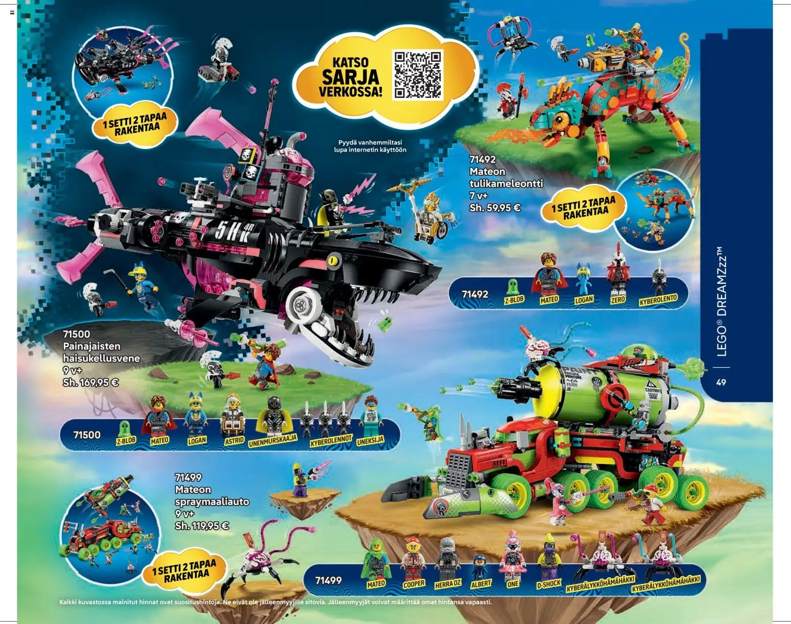 LEGO tarjoukset – voimassa 01.01.2026 alkaen | Sivu: 49
