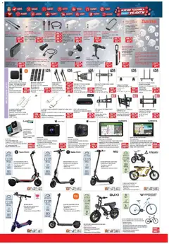 Преглед на Техномаркет брошура - Офертите са валидни от 18.12.2025 | Страница: 7