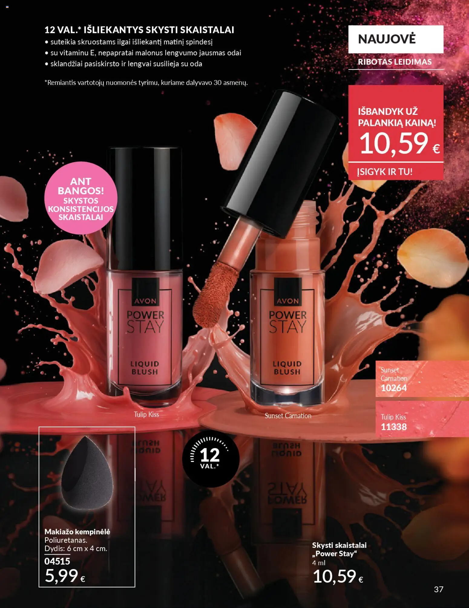 AVON akcijos nuo 01.04.2026 | Puslapis: 37