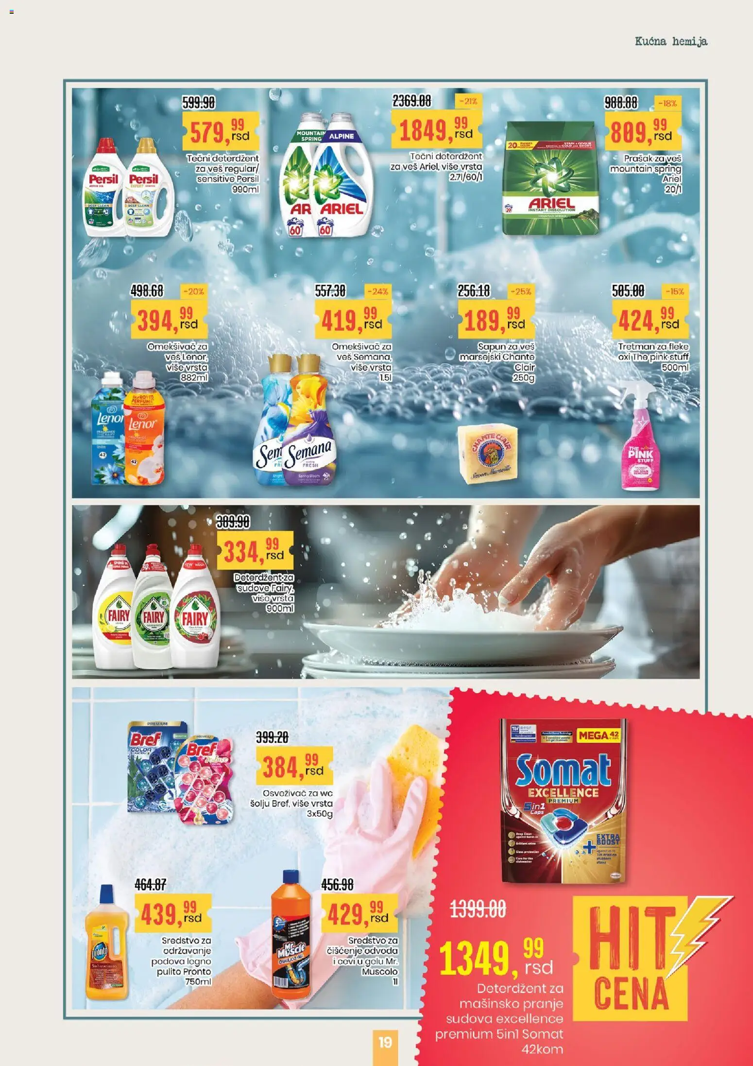 Aroma Market katalog - važi od 05.02.2026 | Strana: 19