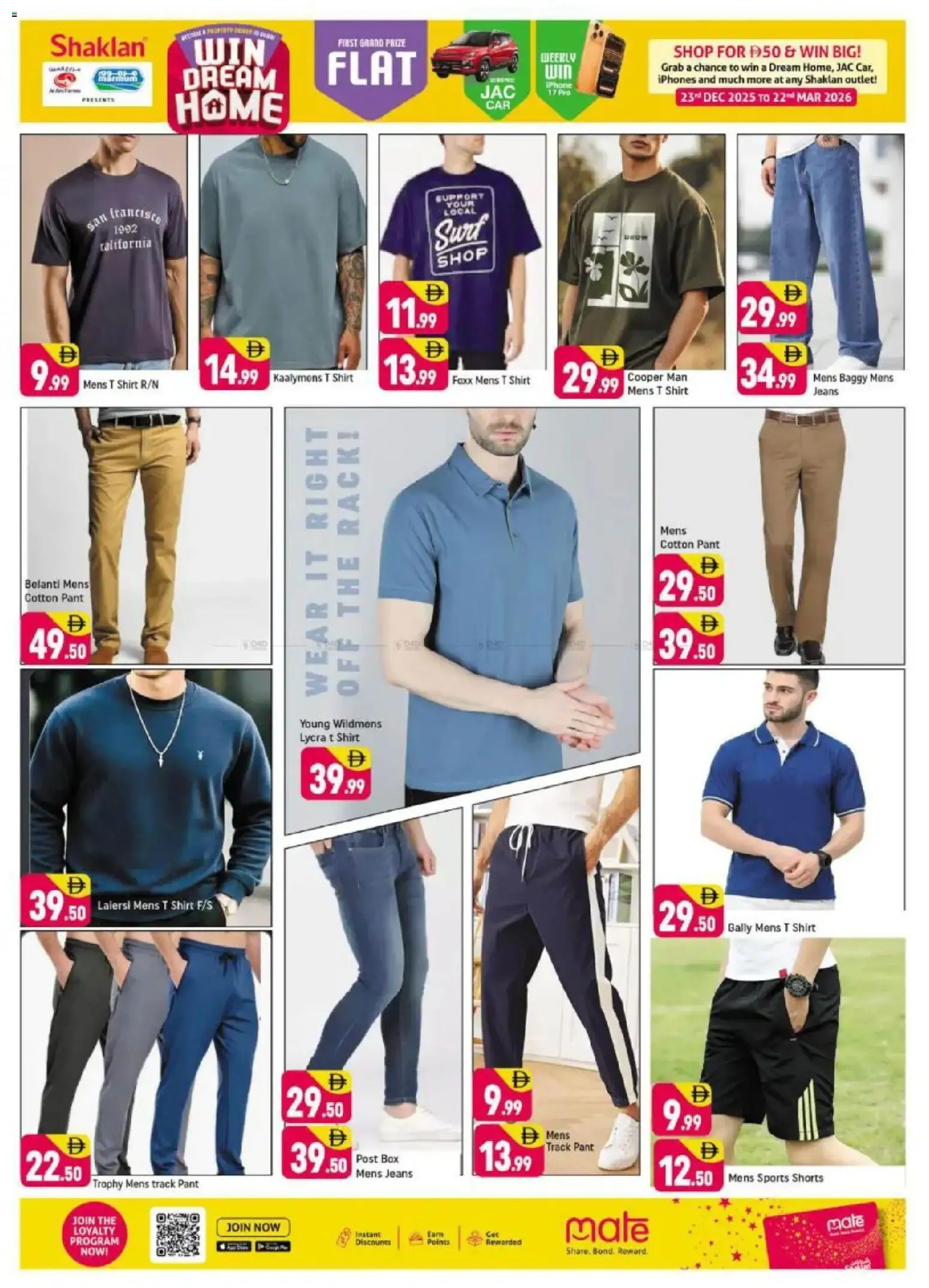 {H1} | Page: 4 | Products: Blazer